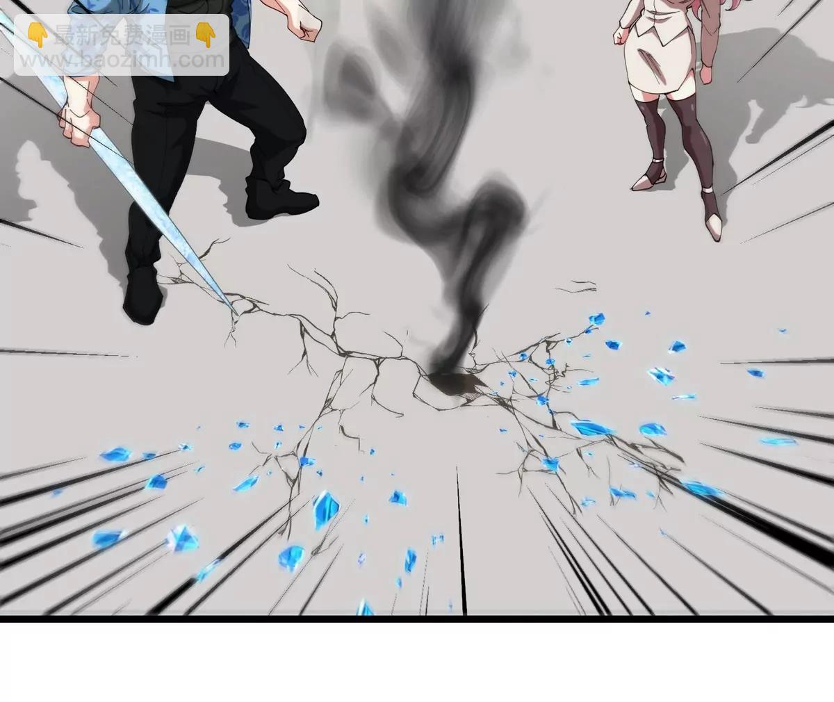 我是怪獸大主宰 - 第36話  怪獸vs大怪獸(2/2) - 1