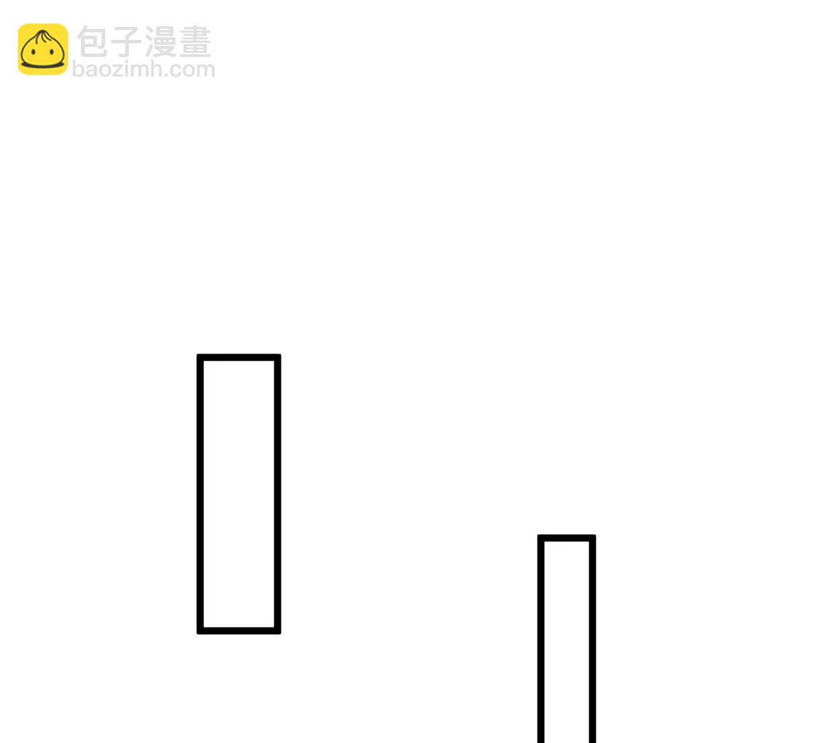 我是怪獸大主宰 - 第36話  怪獸vs大怪獸(2/2) - 2