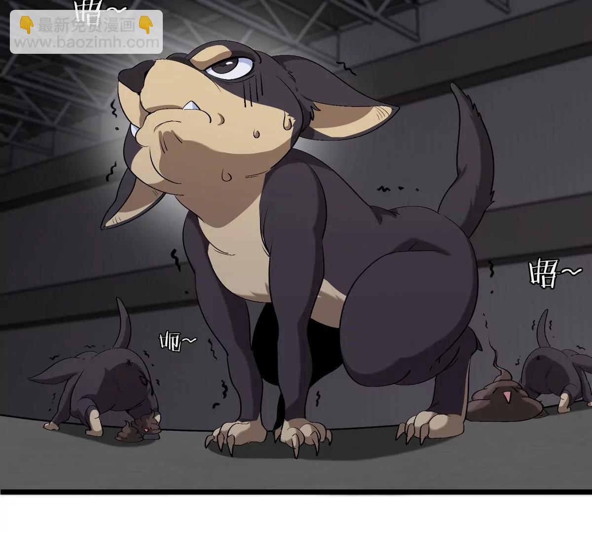 我是怪獸大主宰 - 第36話  怪獸vs大怪獸(2/2) - 4