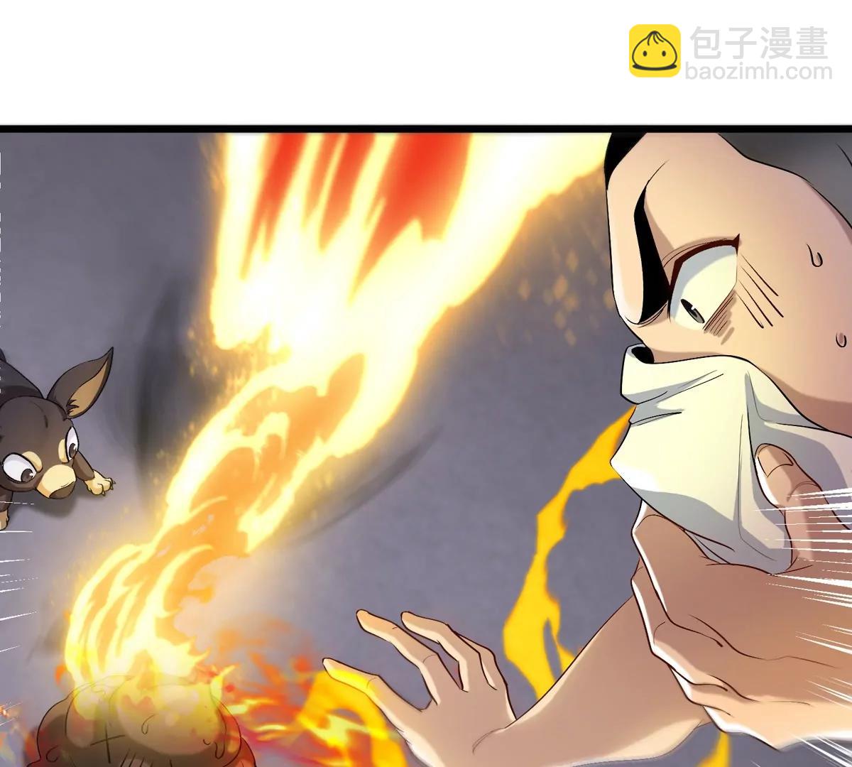 我是怪獸大主宰 - 第36話  怪獸vs大怪獸(2/2) - 5