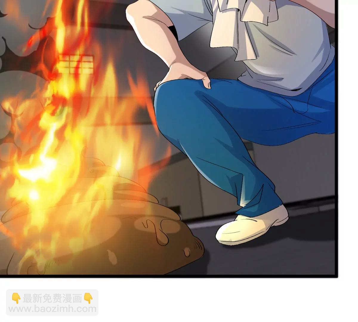 我是怪獸大主宰 - 第36話  怪獸vs大怪獸(2/2) - 7