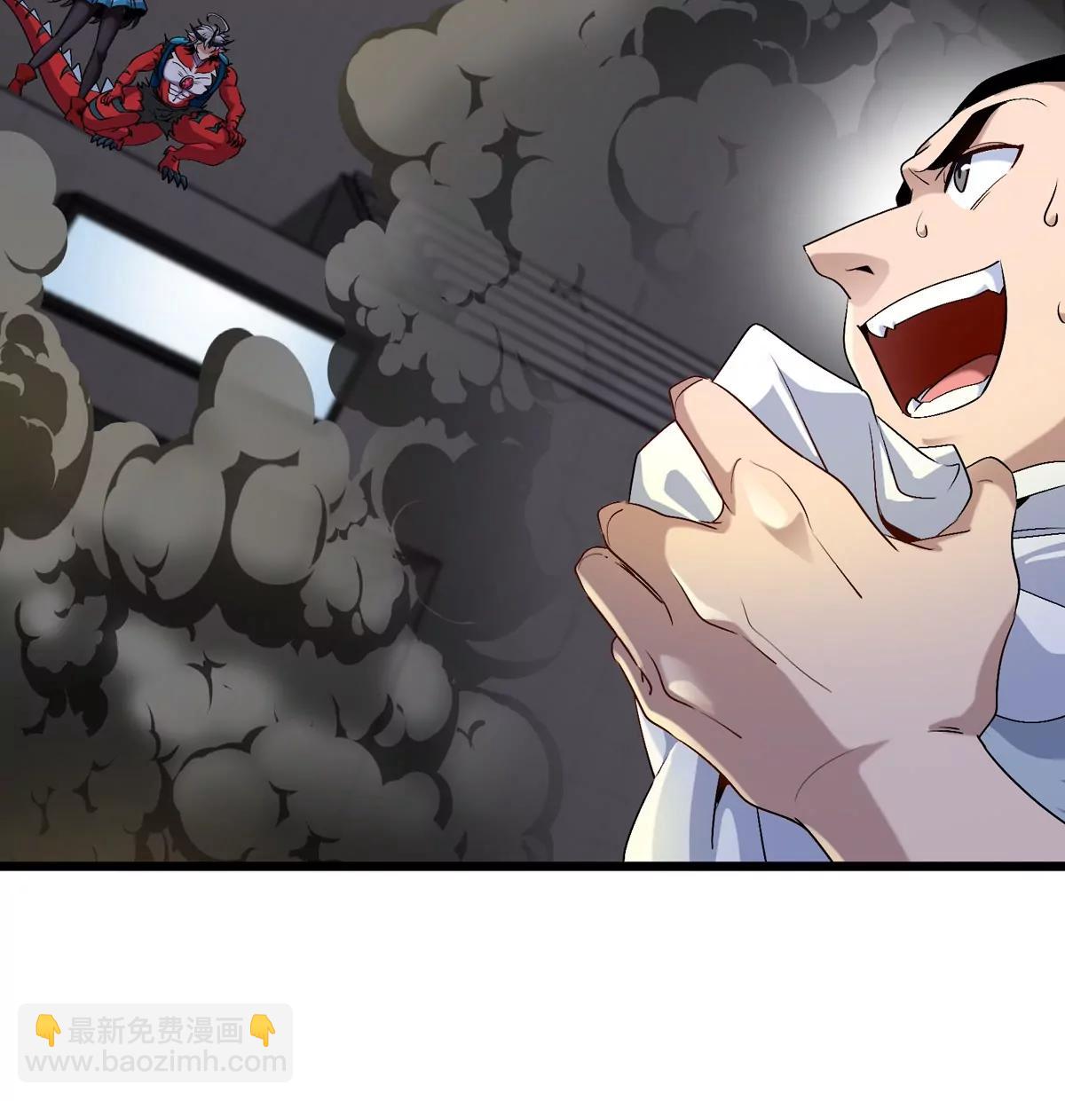 我是怪獸大主宰 - 第36話  怪獸vs大怪獸(2/2) - 1