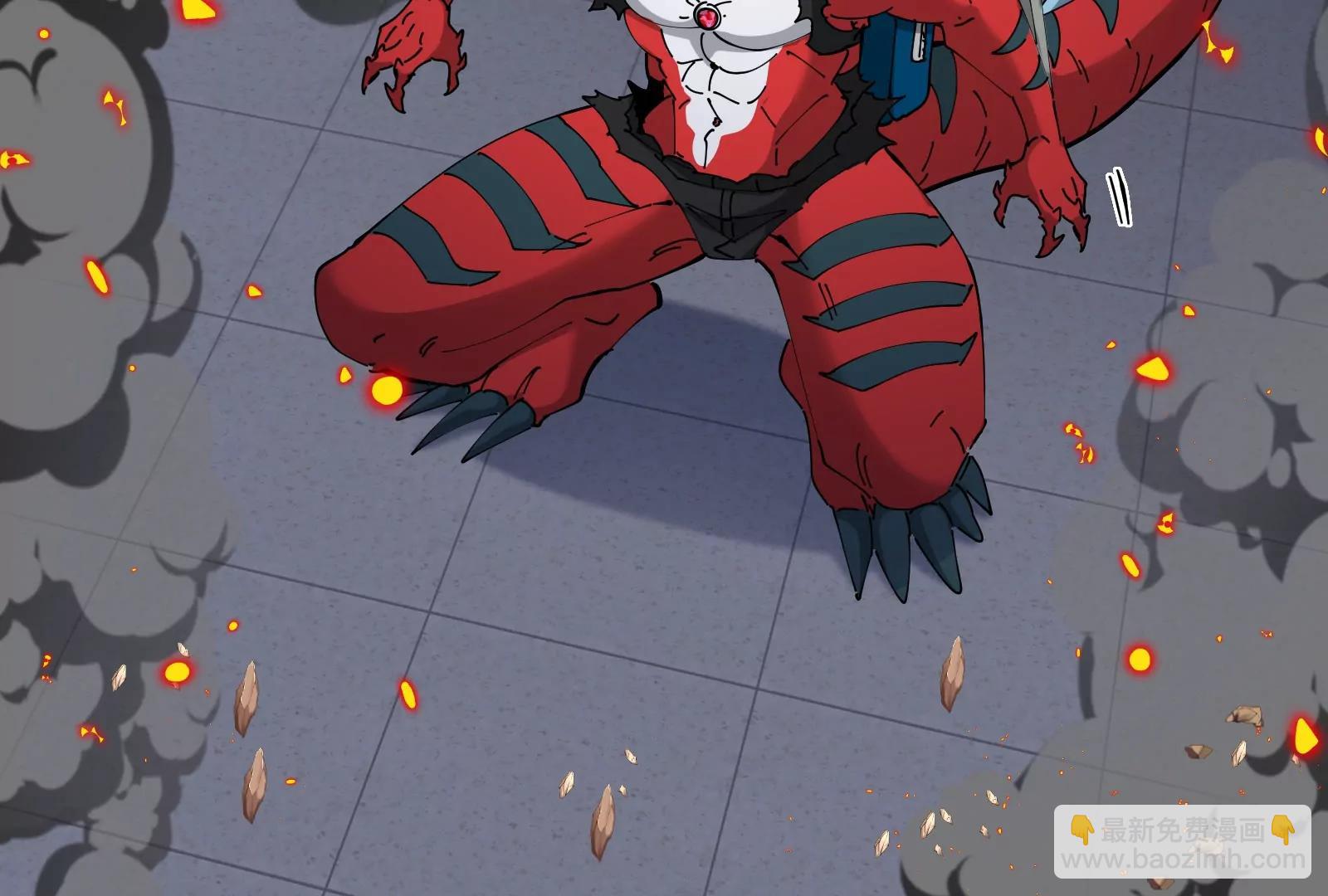 我是怪獸大主宰 - 第38話  你也是怪獸！(3/3) - 1