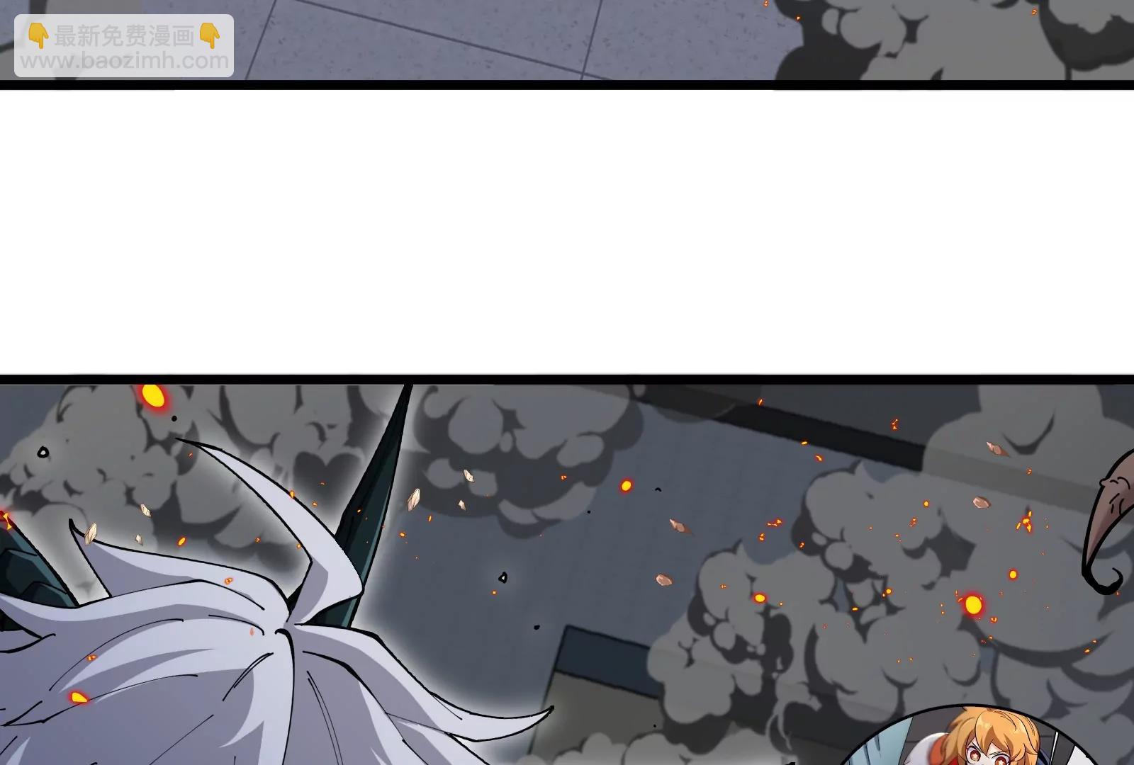 我是怪獸大主宰 - 第38話  你也是怪獸！(3/3) - 2