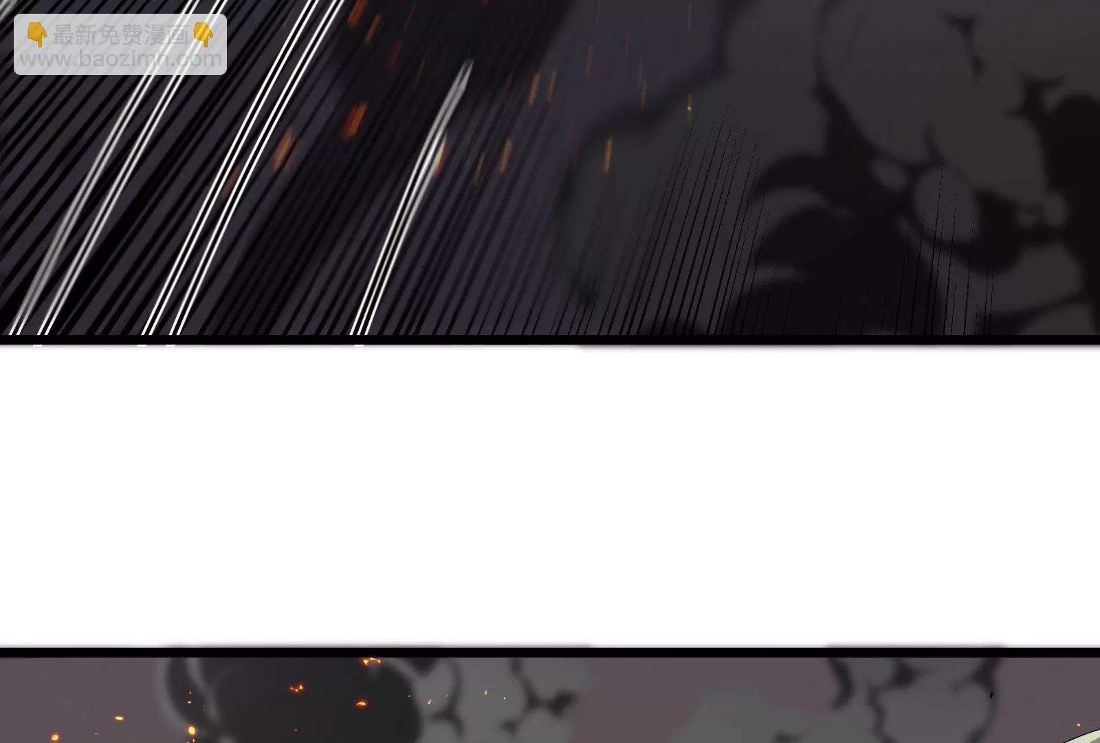 我是怪獸大主宰 - 第38話  你也是怪獸！(3/3) - 6