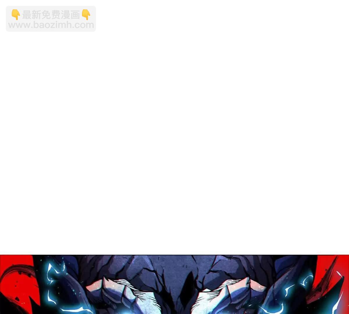 我是怪獸大主宰 - 第38話  你也是怪獸！(3/3) - 6