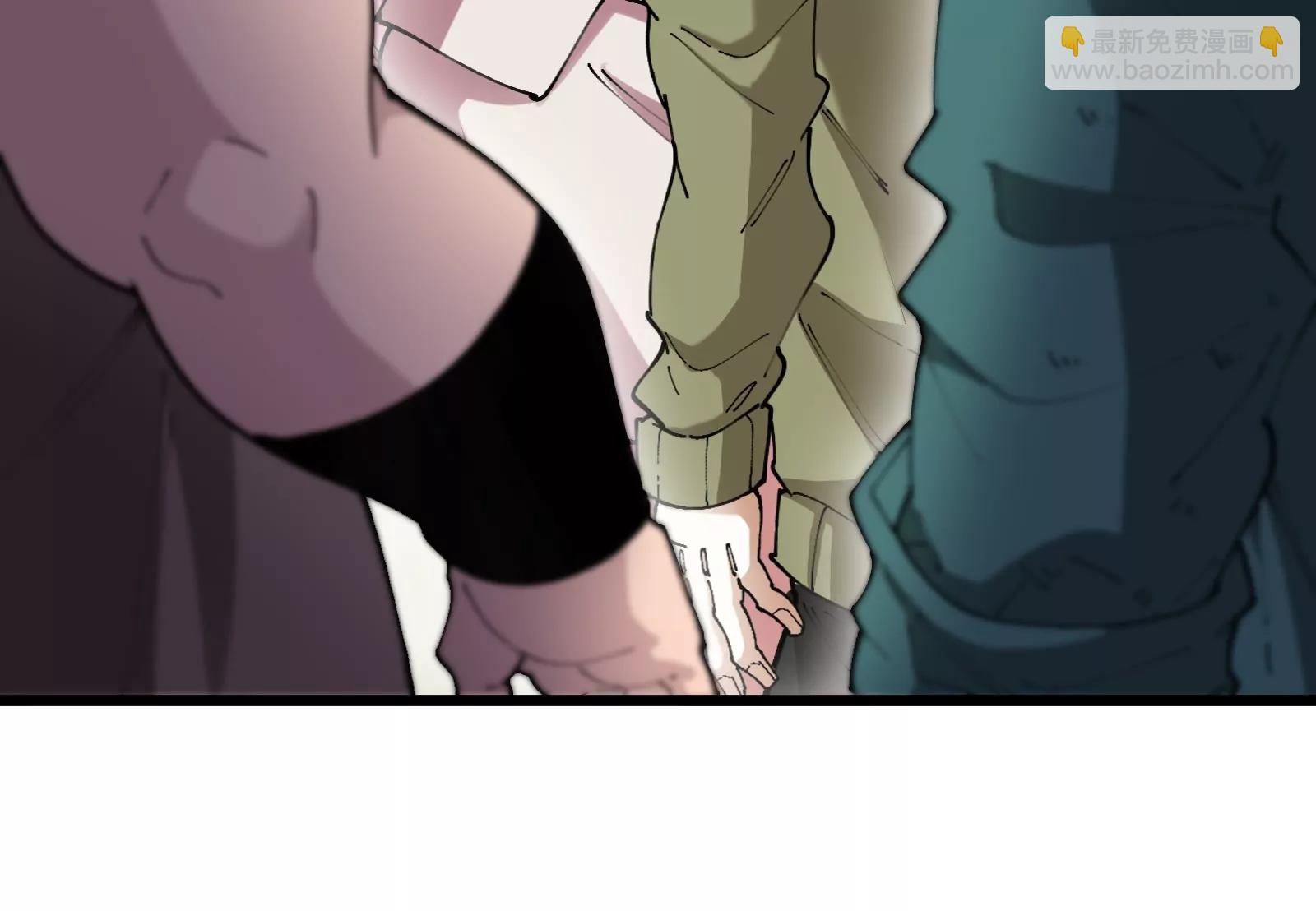 我是怪獸大主宰 - 第38話  你也是怪獸！(1/3) - 7