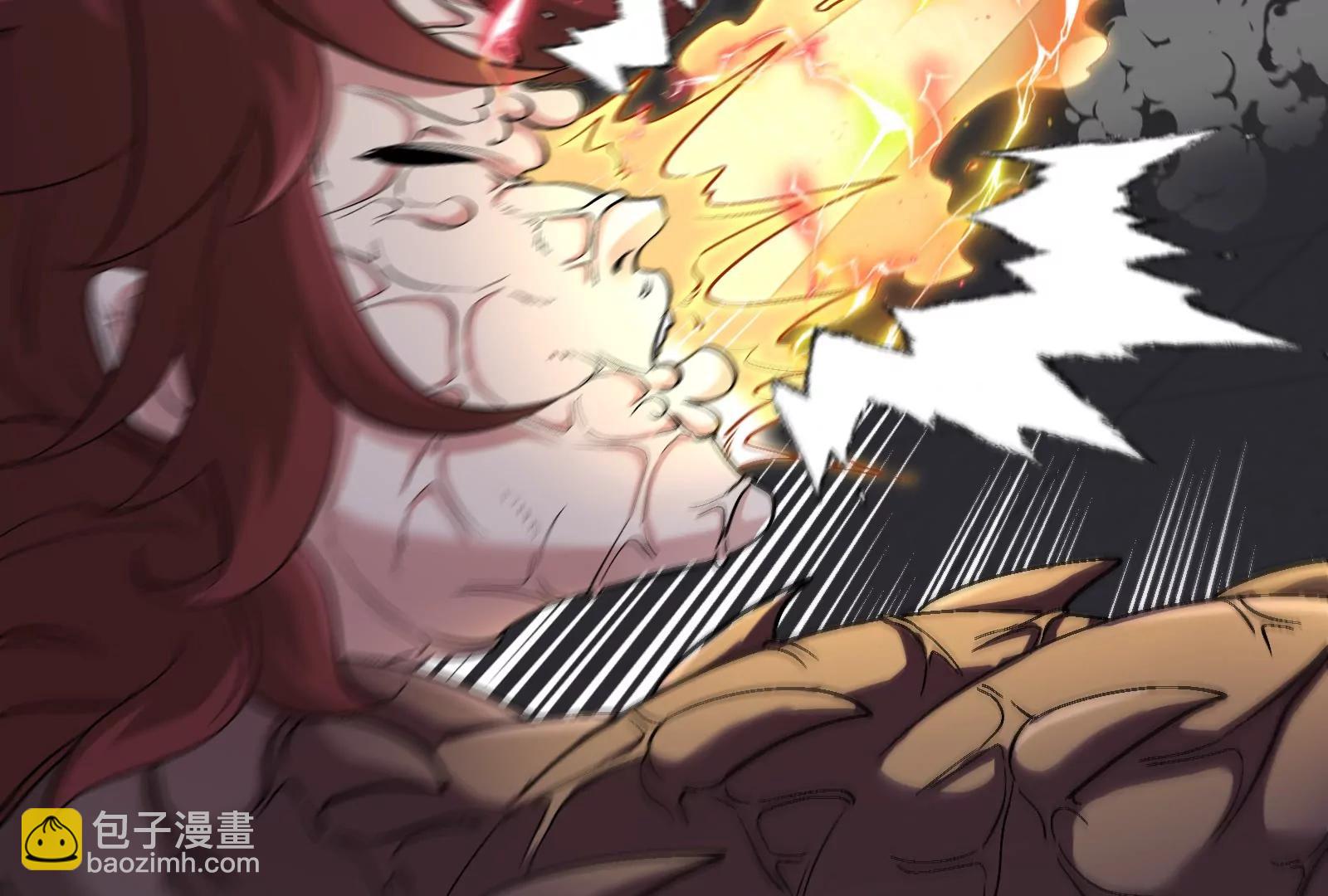 我是怪獸大主宰 - 第38話  你也是怪獸！(1/3) - 4