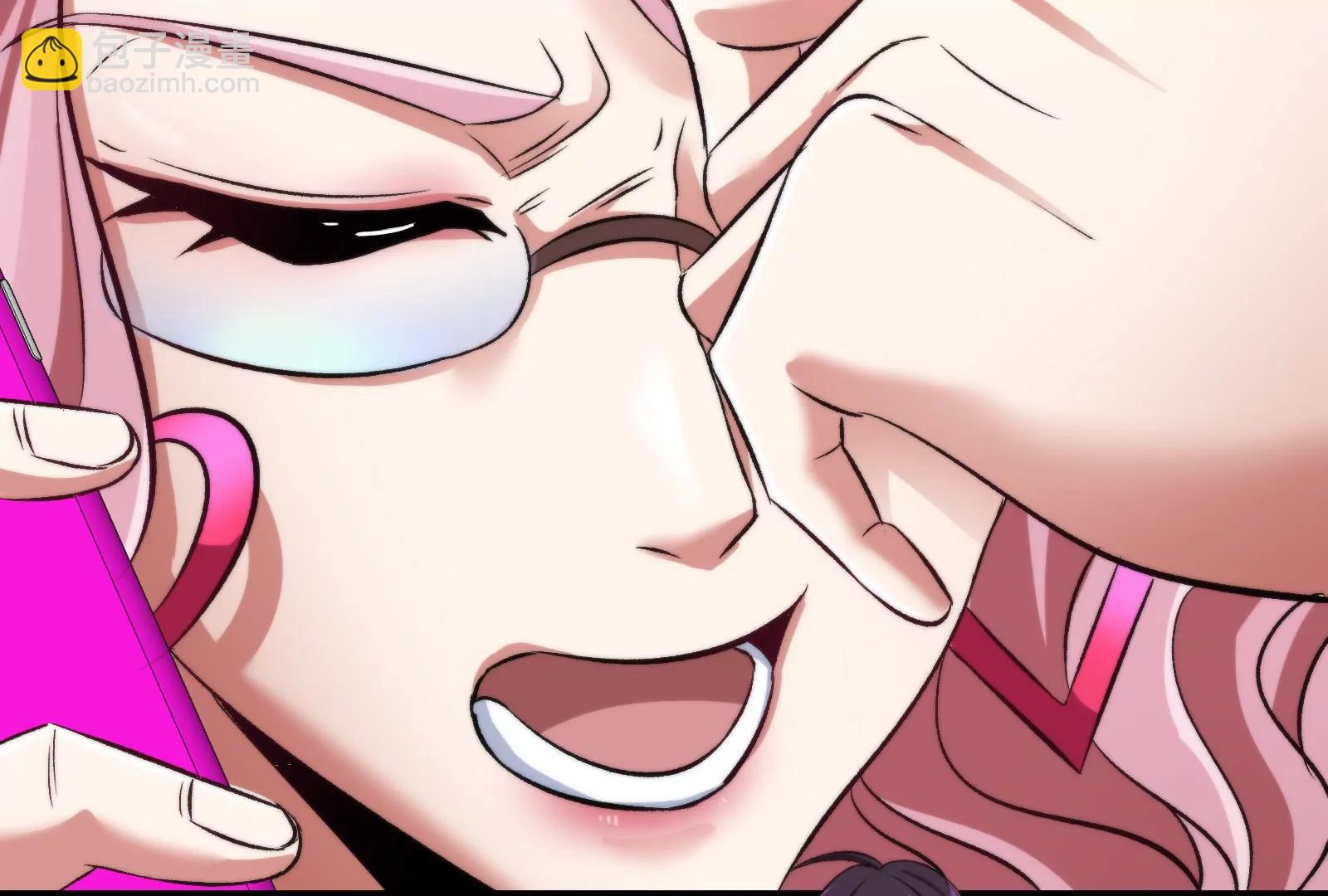 我是怪獸大主宰 - 第38話  你也是怪獸！(1/3) - 8