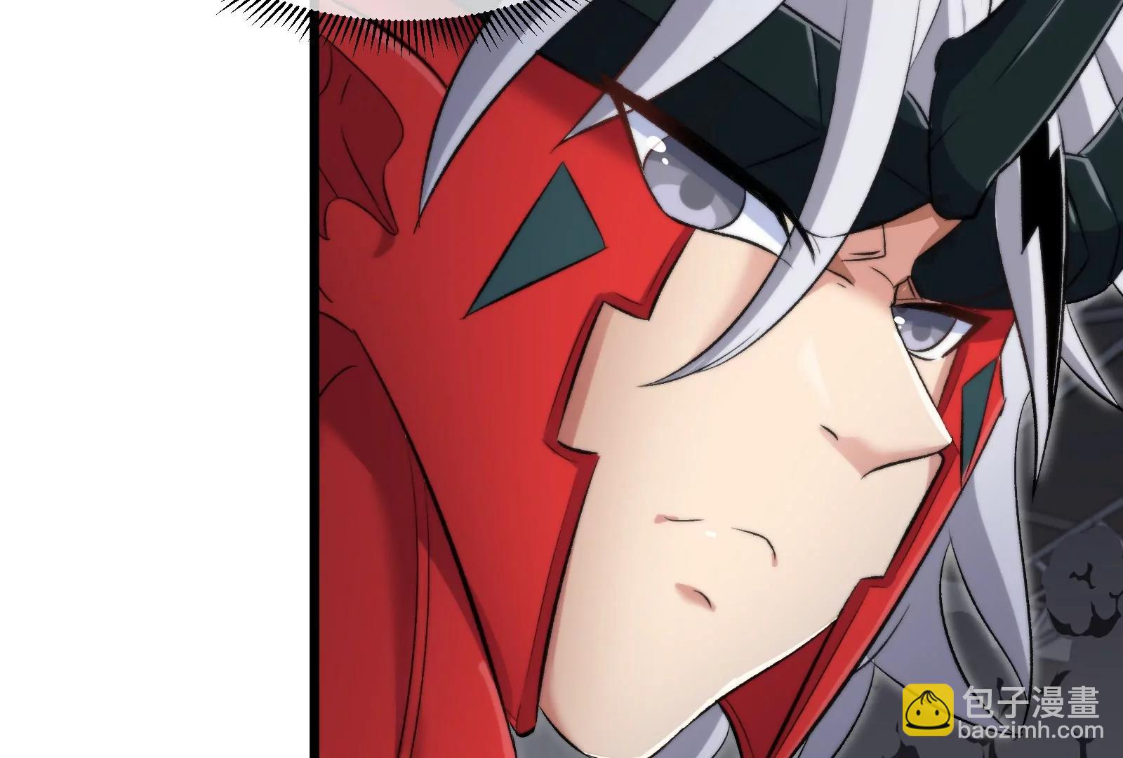 我是怪獸大主宰 - 第38話  你也是怪獸！(2/3) - 5