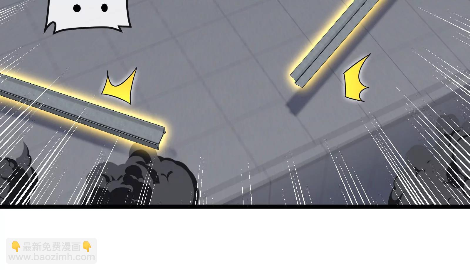 我是怪獸大主宰 - 第38話  你也是怪獸！(2/3) - 8