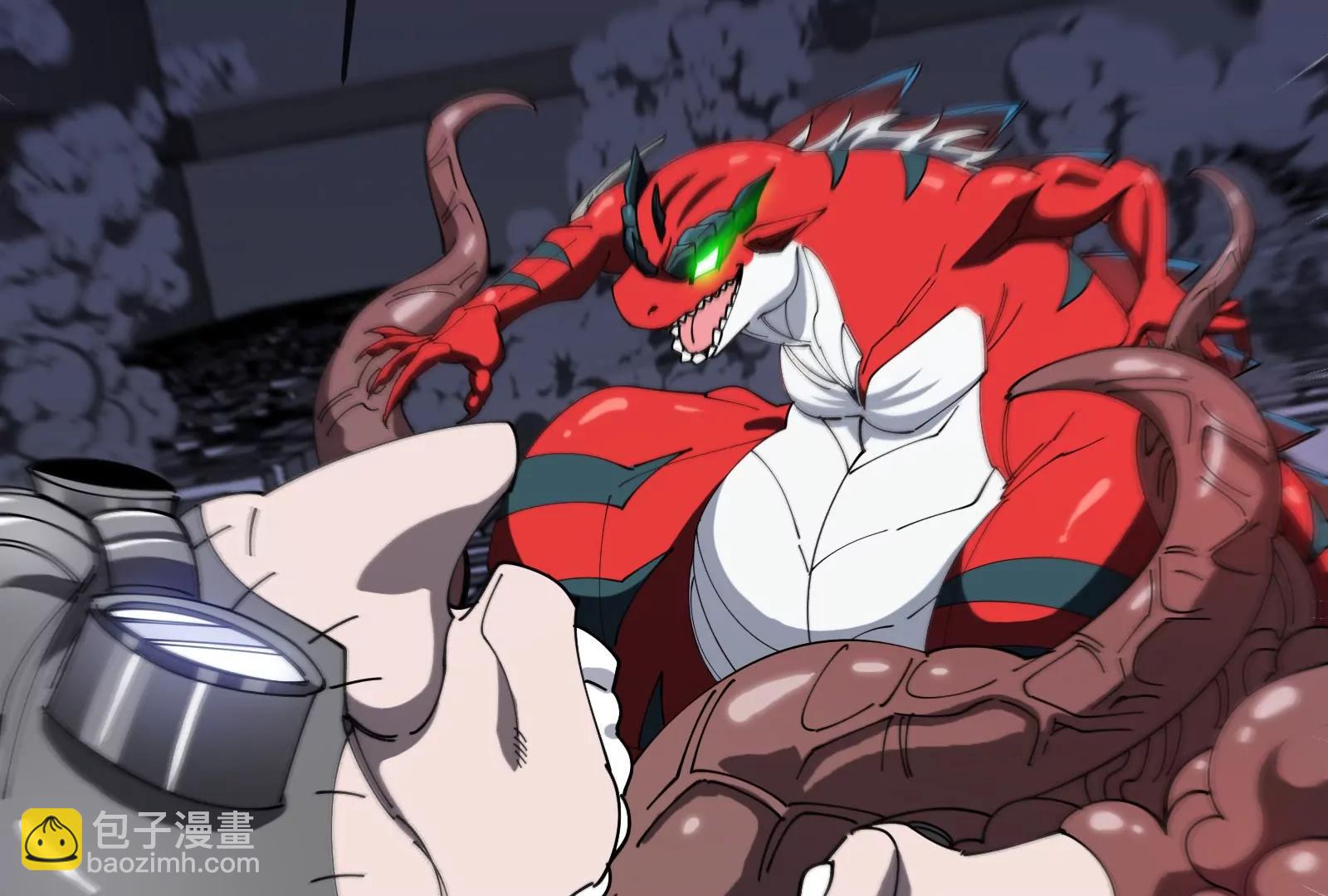 我是怪獸大主宰 - 第38話  你也是怪獸！(2/3) - 2