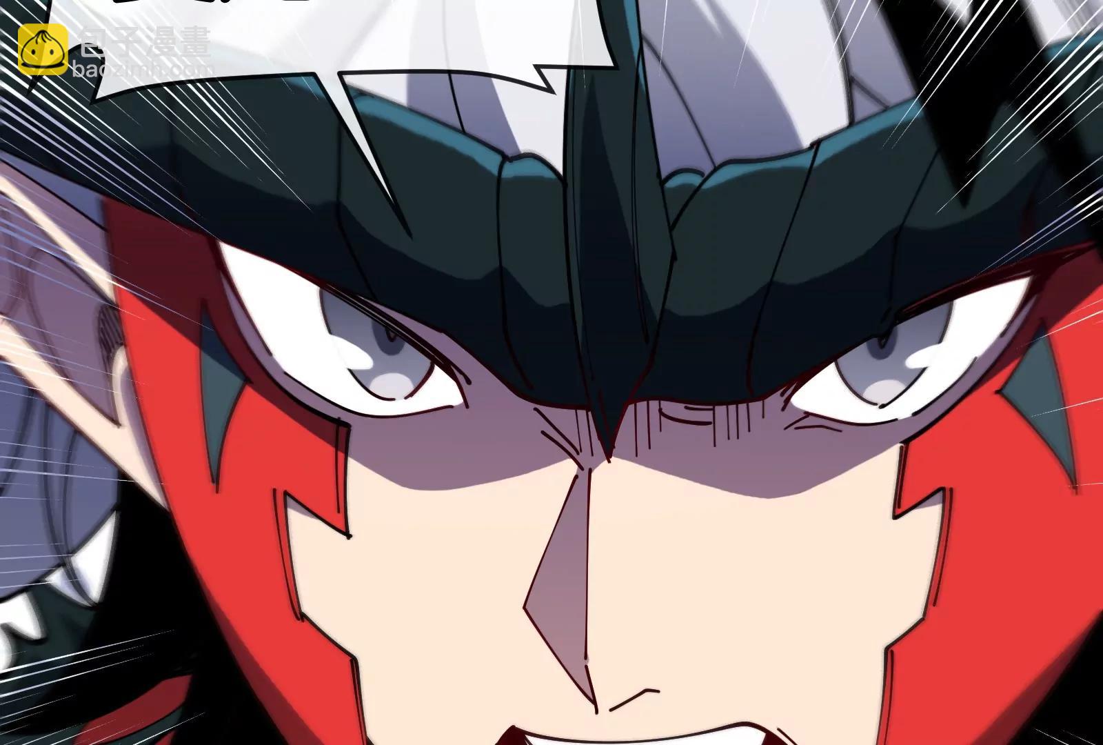 我是怪獸大主宰 - 第38話  你也是怪獸！(2/3) - 2