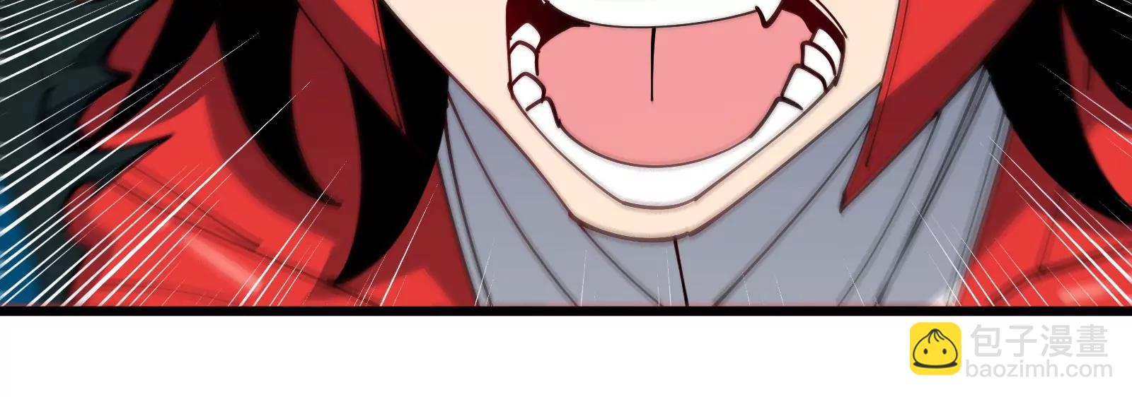 我是怪獸大主宰 - 第38話  你也是怪獸！(2/3) - 3