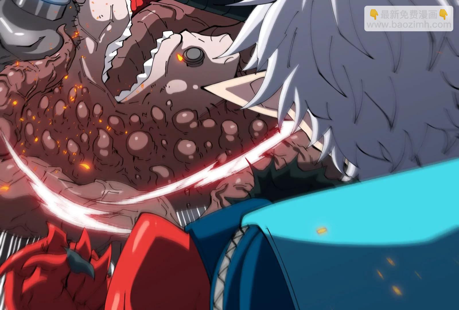 我是怪獸大主宰 - 第38話  你也是怪獸！(2/3) - 5