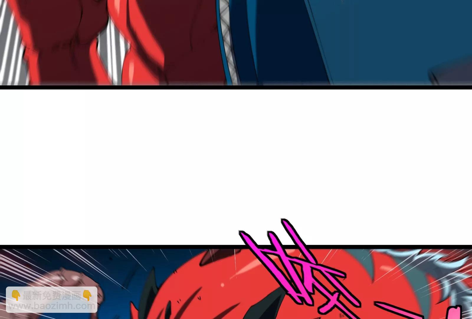 我是怪獸大主宰 - 第38話  你也是怪獸！(2/3) - 6