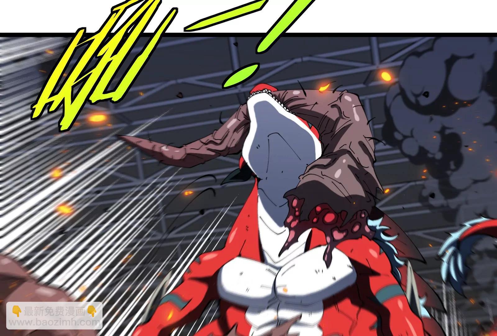 我是怪獸大主宰 - 第38話  你也是怪獸！(2/3) - 8