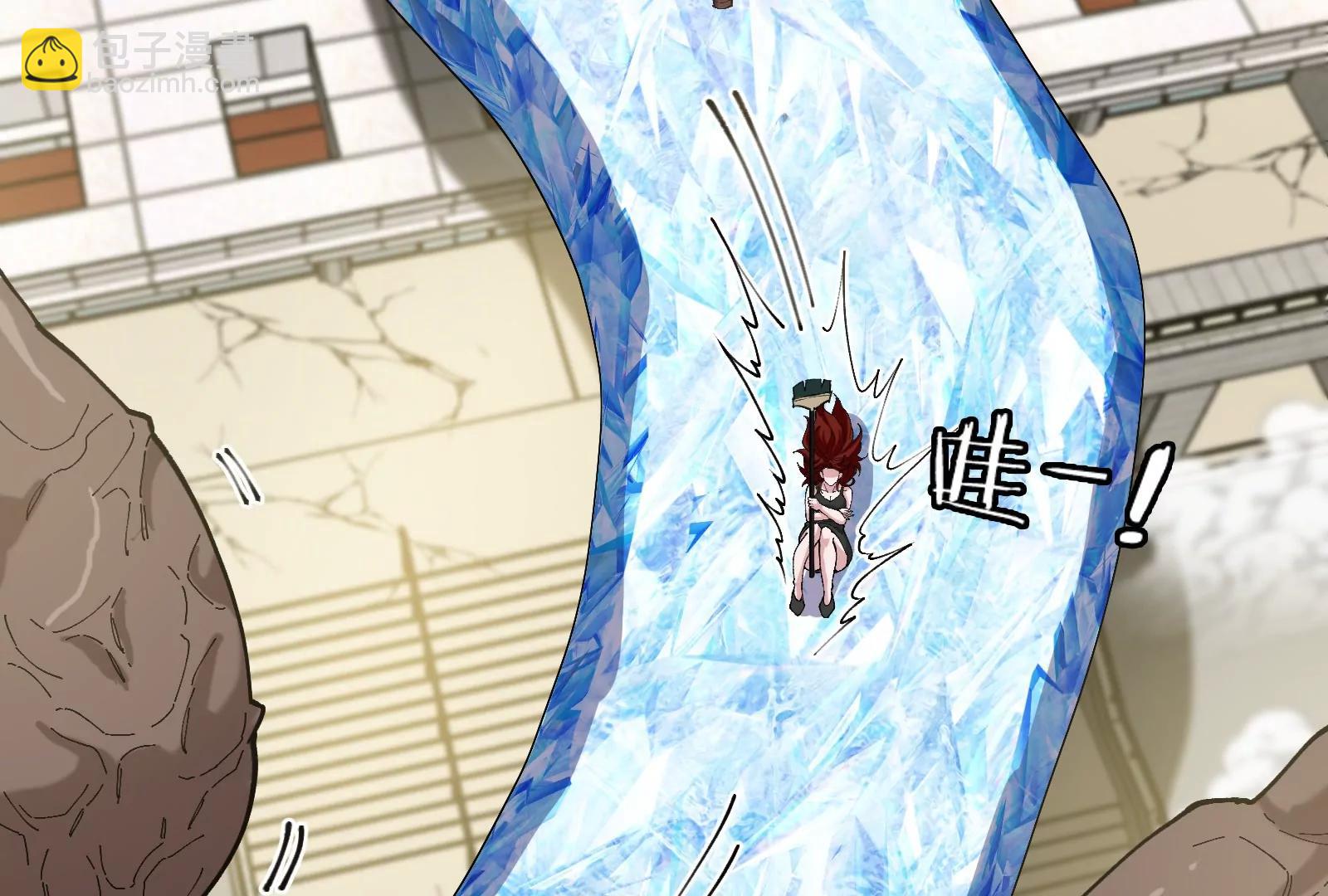 我是怪獸大主宰 - 第38話  你也是怪獸！(1/3) - 8