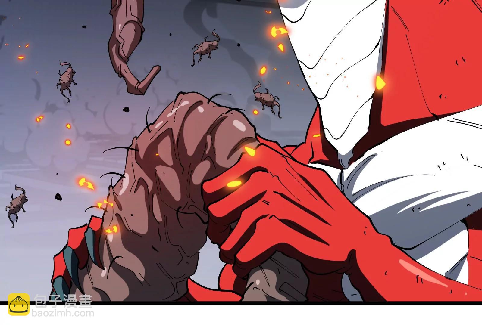 我是怪獸大主宰 - 第38話  你也是怪獸！(2/3) - 3