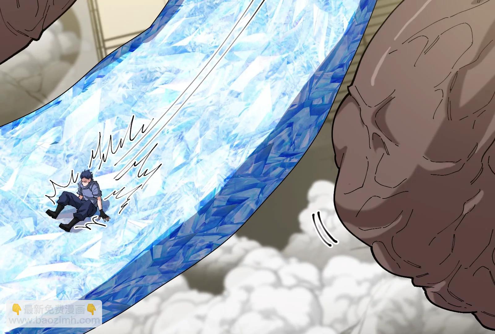 我是怪獸大主宰 - 第38話  你也是怪獸！(1/3) - 1