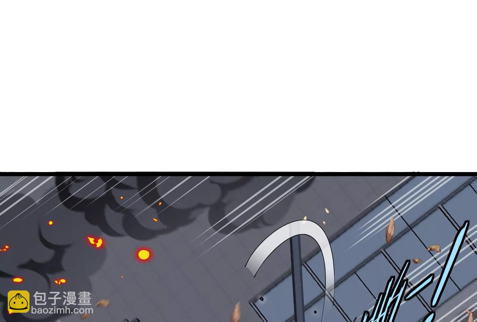 我是怪獸大主宰 - 第38話  你也是怪獸！(2/3) - 6