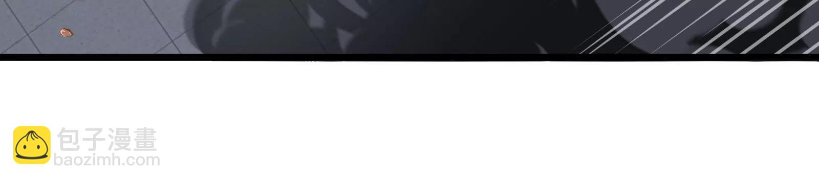 我是怪獸大主宰 - 第38話  你也是怪獸！(2/3) - 8