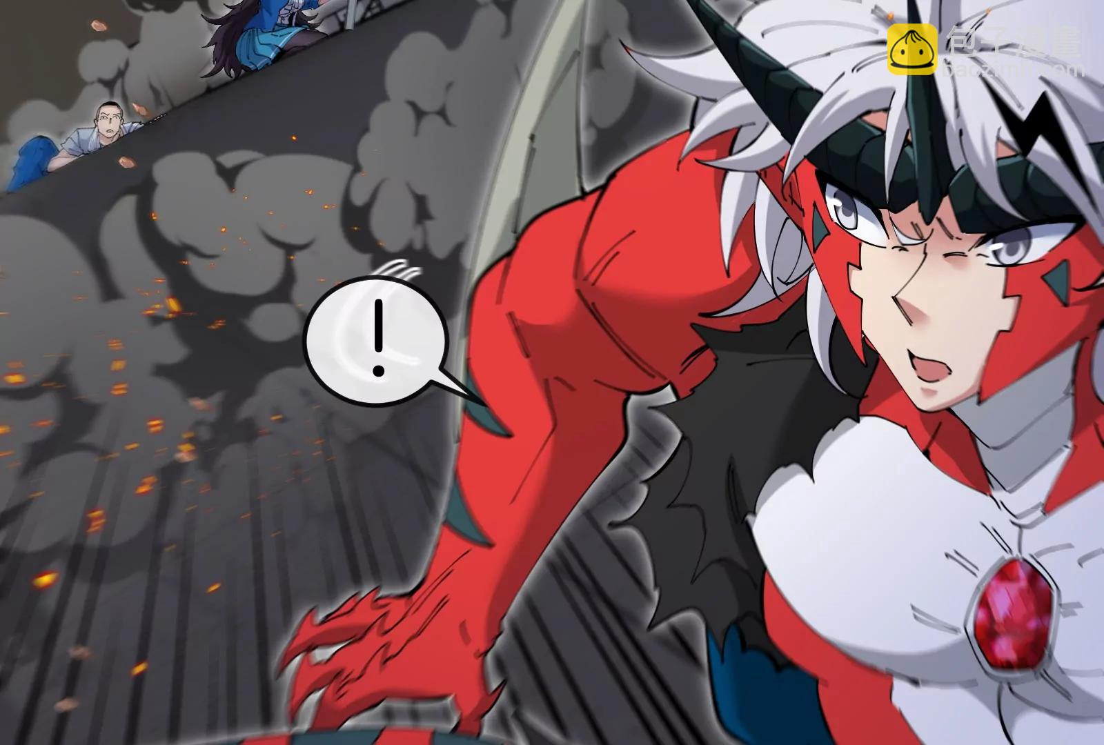 我是怪獸大主宰 - 第38話  你也是怪獸！(2/3) - 3