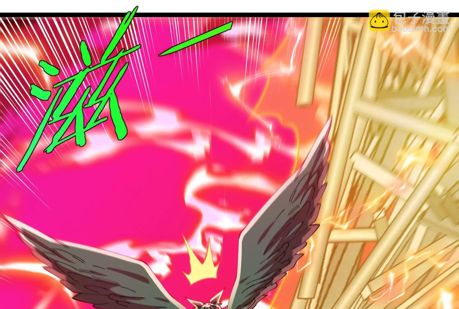 我是怪獸大主宰 - 第39話 劈開體育館(3/3) - 5