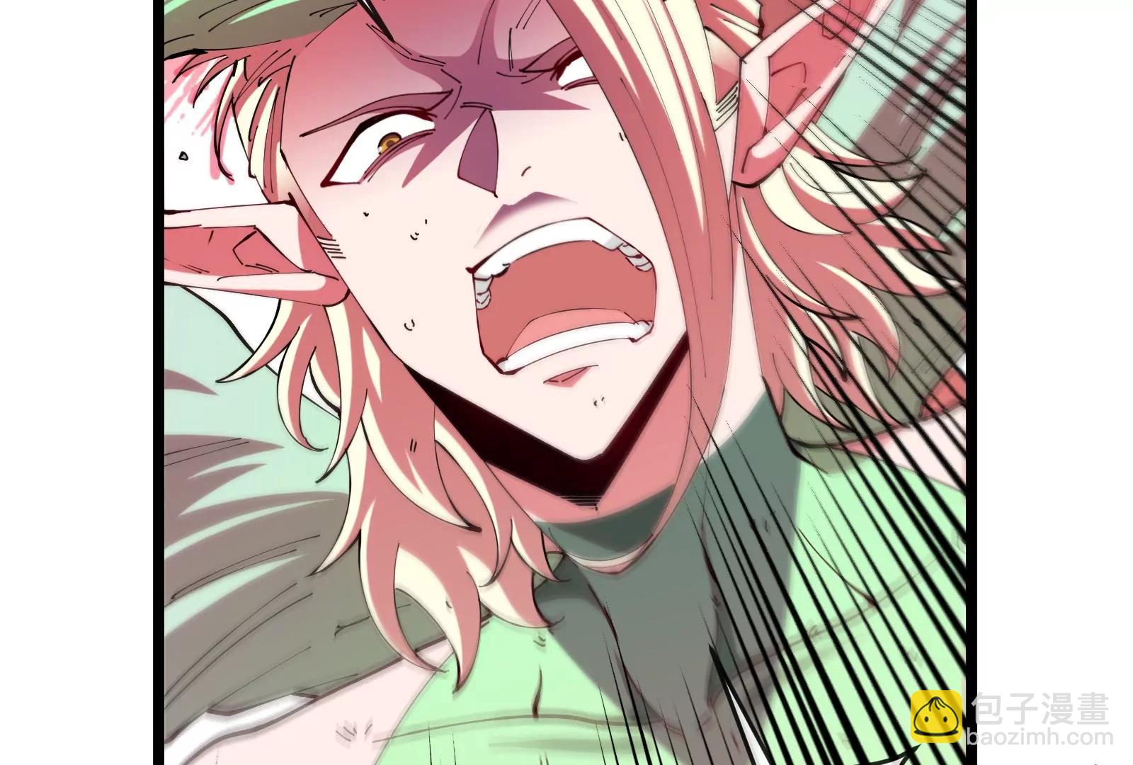 我是怪獸大主宰 - 第39話 劈開體育館(3/3) - 1