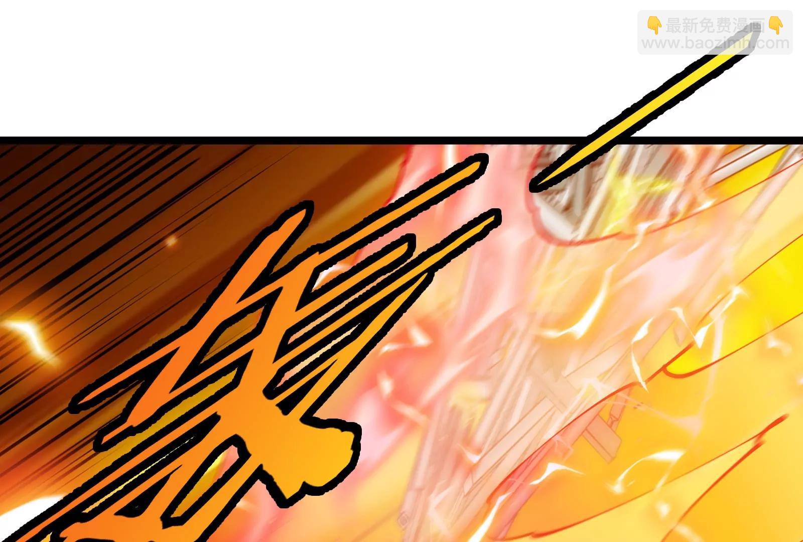 我是怪獸大主宰 - 第39話 劈開體育館(3/3) - 5