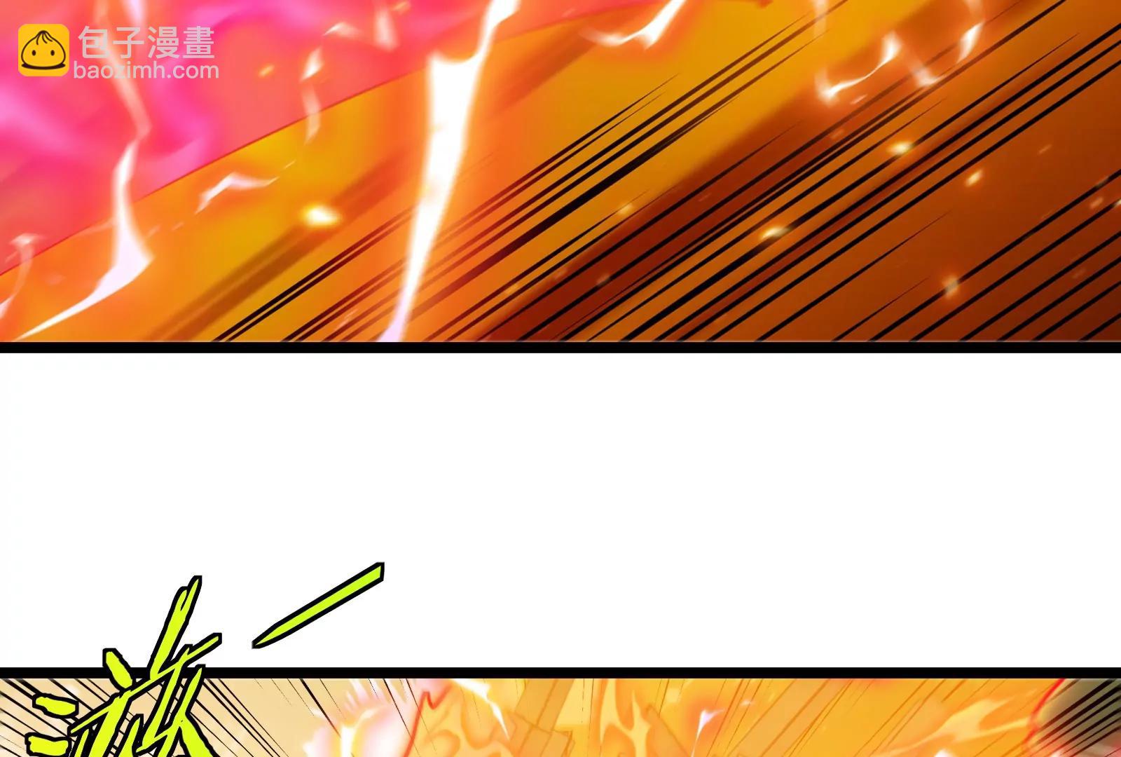 我是怪獸大主宰 - 第39話 劈開體育館(3/3) - 7