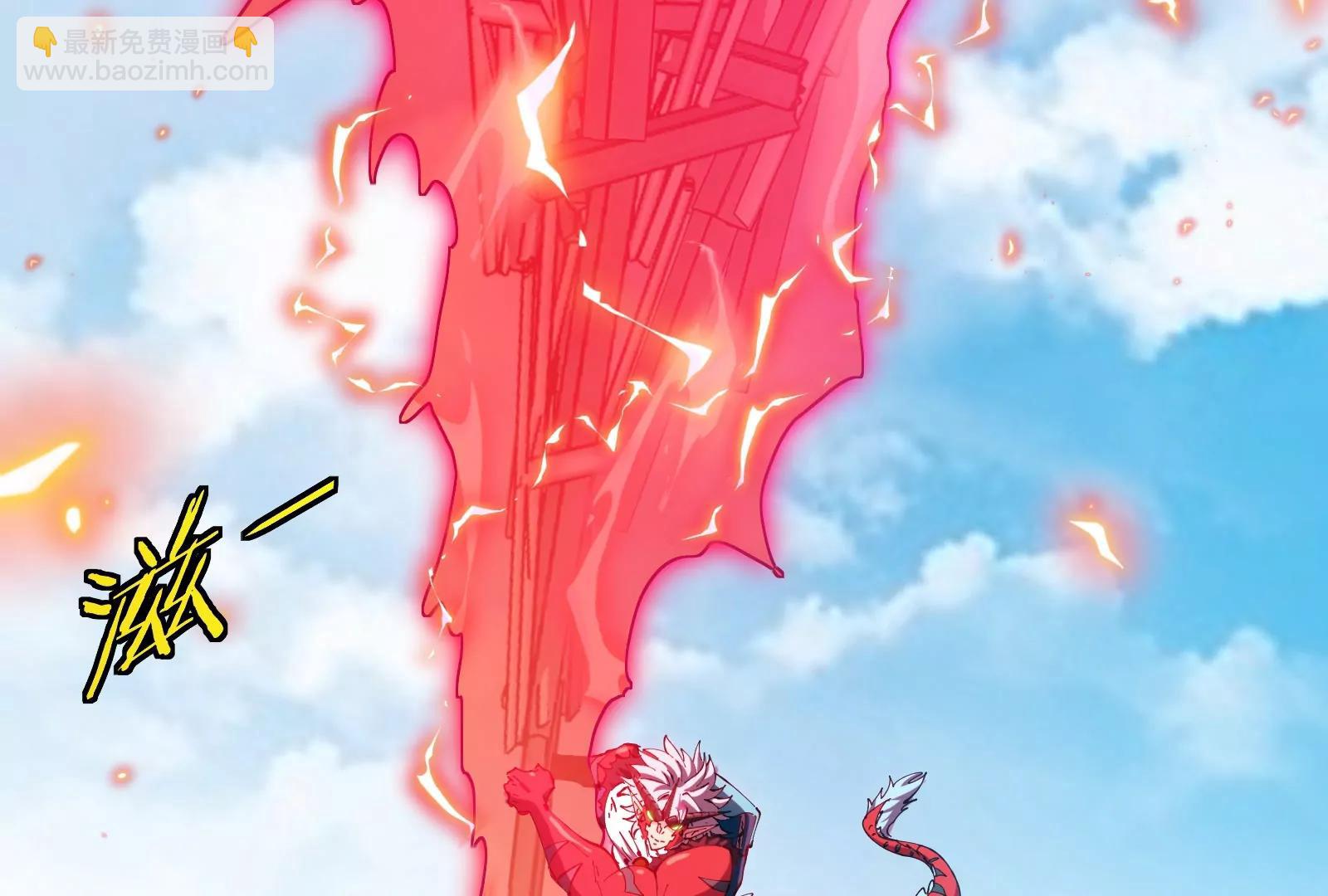 我是怪獸大主宰 - 第39話 劈開體育館(3/3) - 4