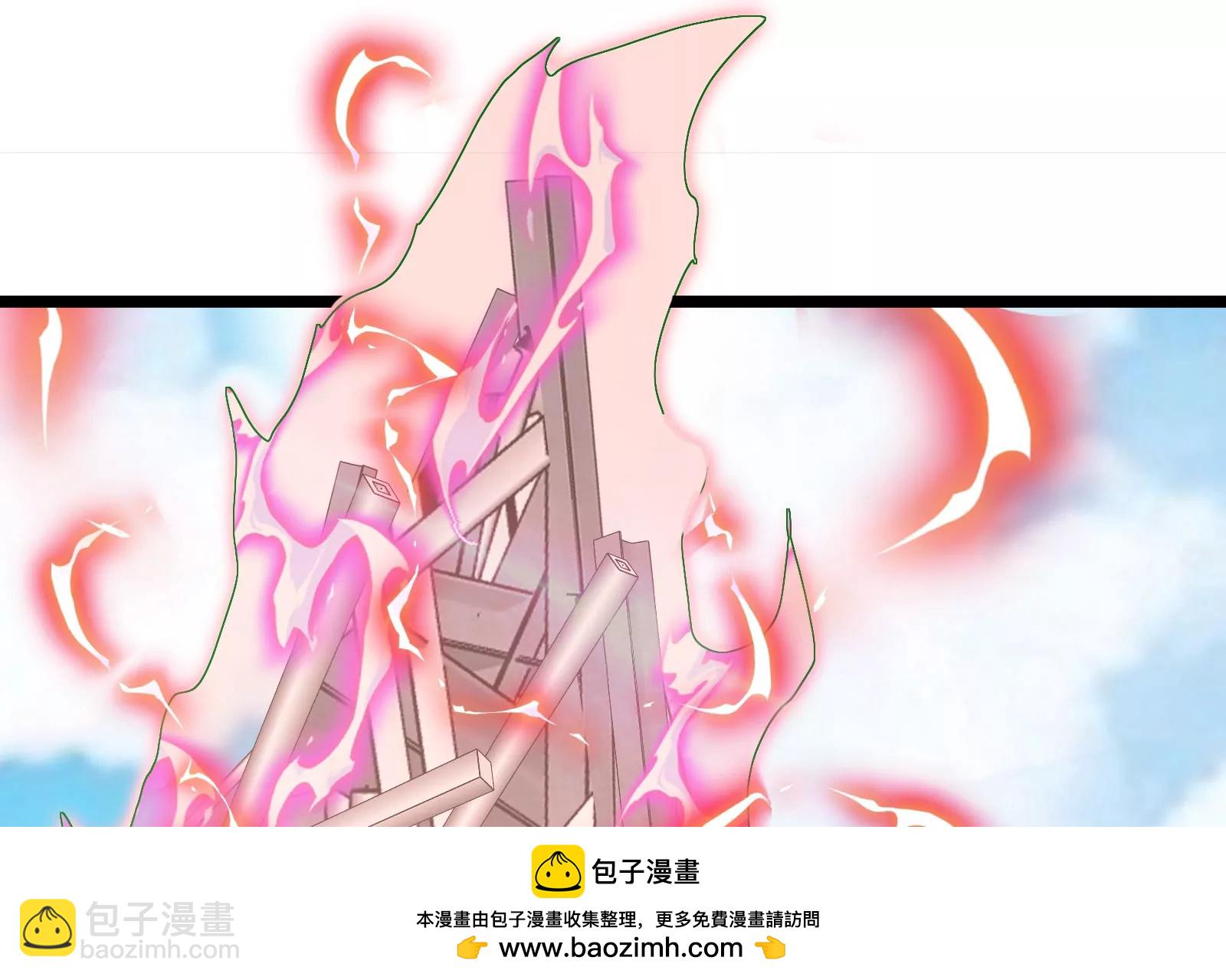 我是怪獸大主宰 - 第39話 劈開體育館(3/3) - 1