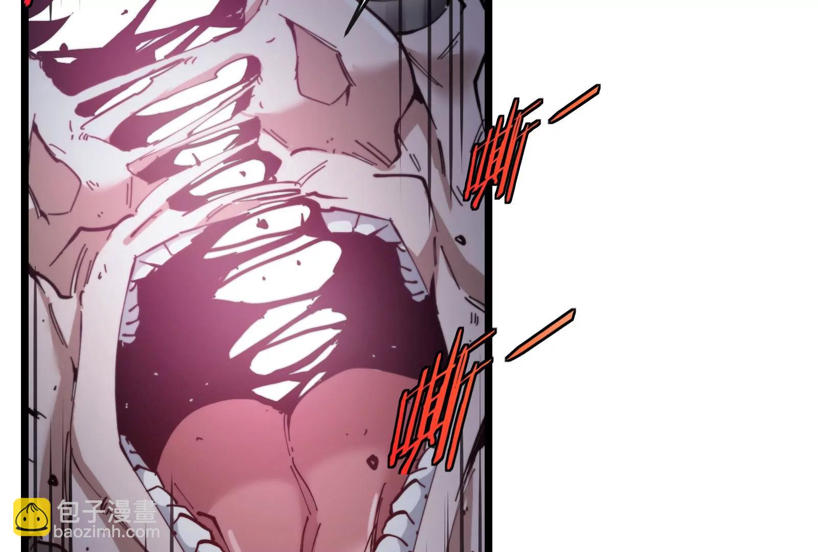 我是怪獸大主宰 - 第39話 劈開體育館(3/3) - 4