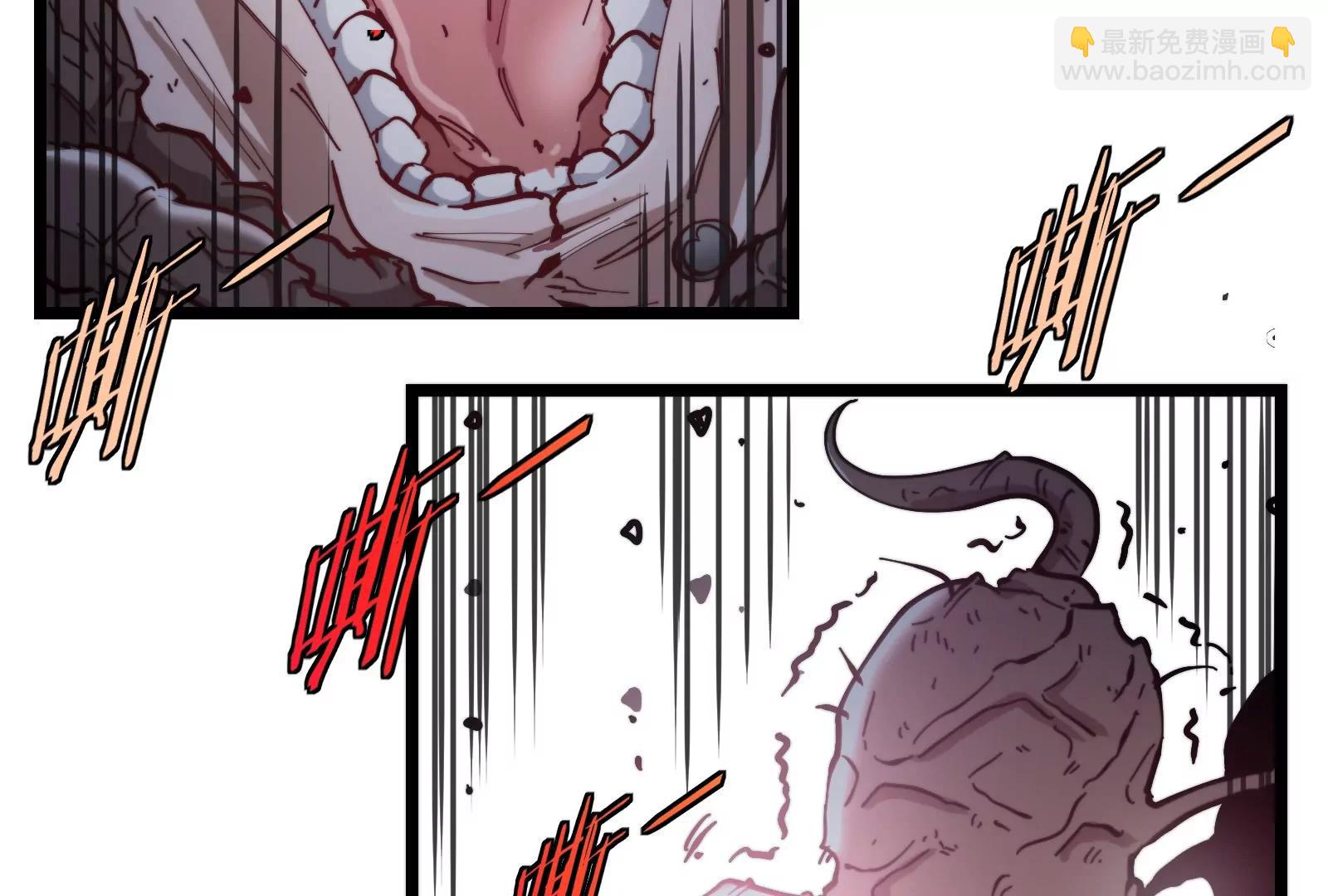 我是怪獸大主宰 - 第39話 劈開體育館(3/3) - 5