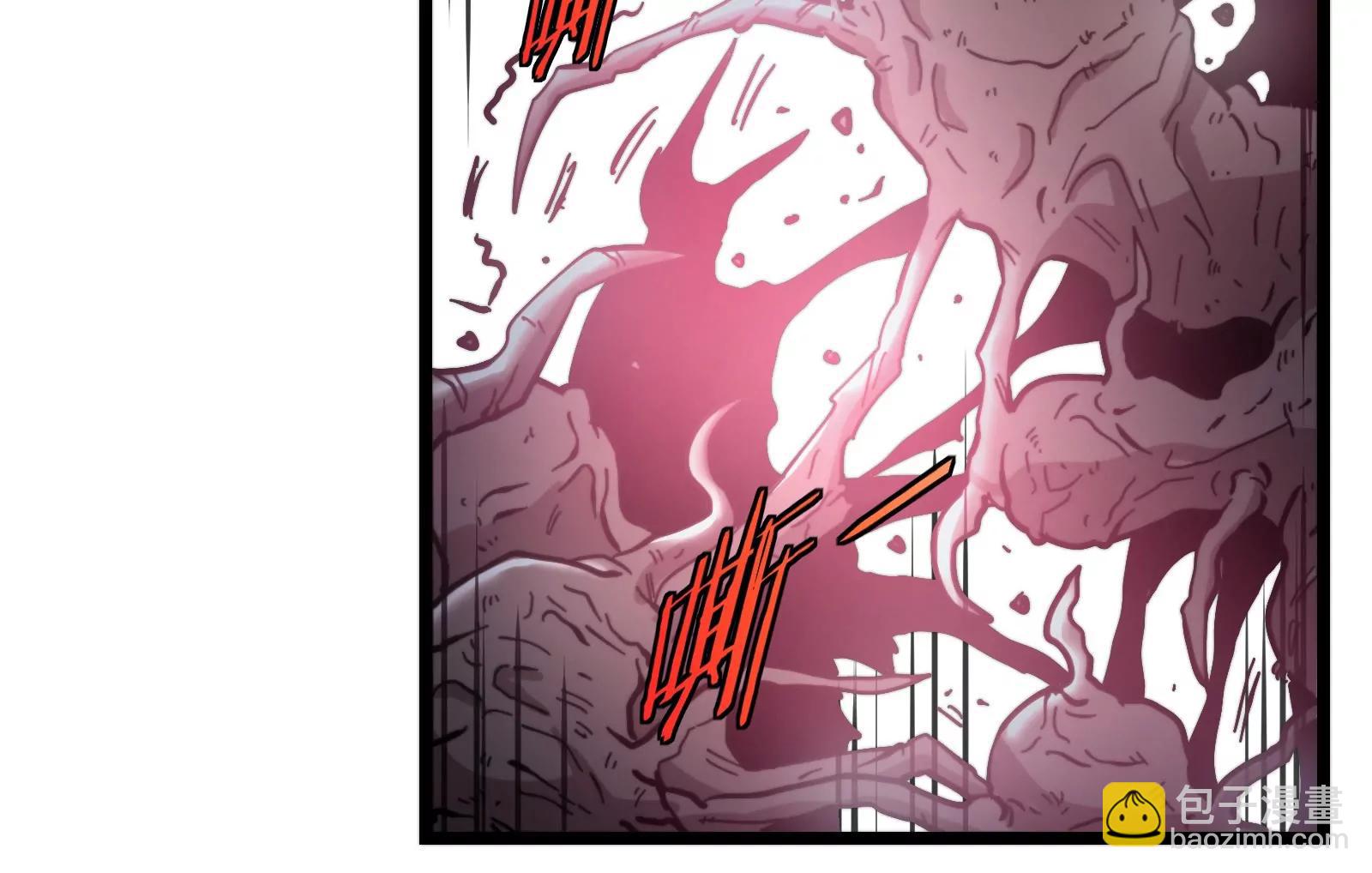 我是怪獸大主宰 - 第39話 劈開體育館(3/3) - 6