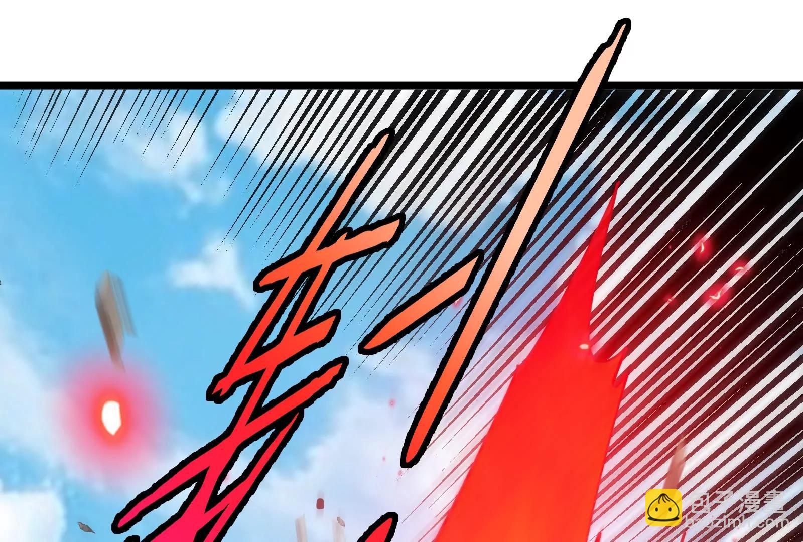 我是怪獸大主宰 - 第39話 劈開體育館(3/3) - 7