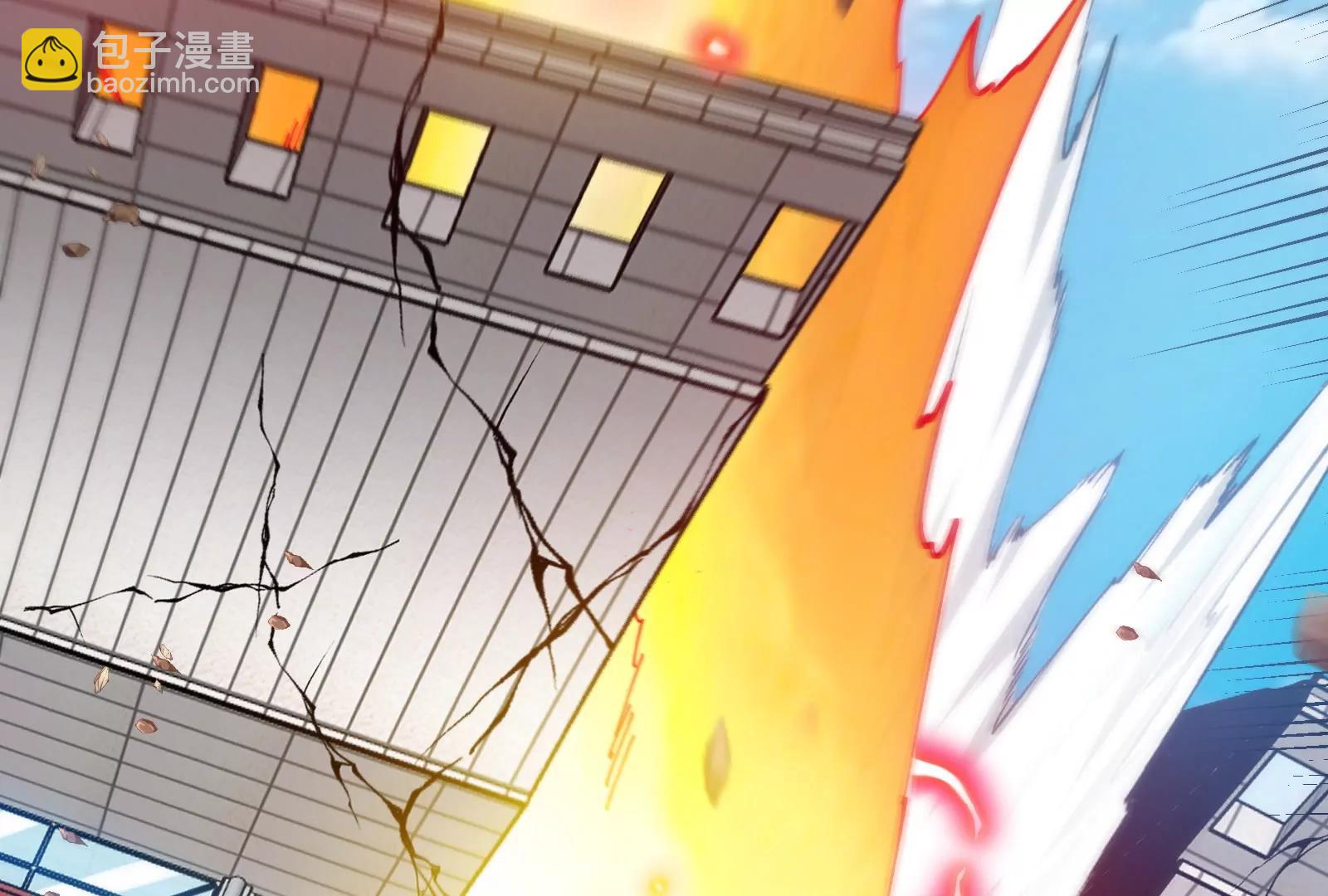 我是怪獸大主宰 - 第39話 劈開體育館(3/3) - 2