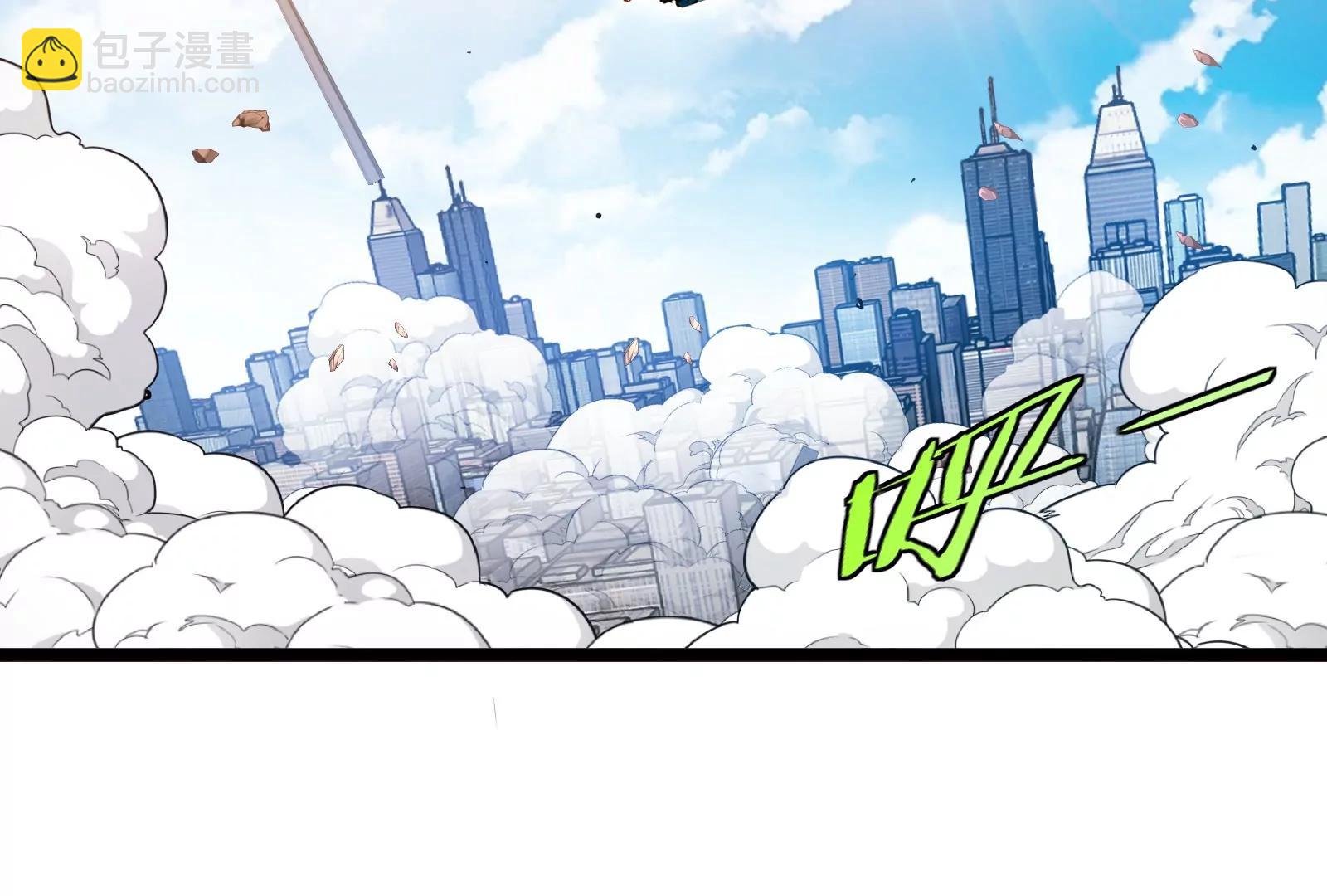 我是怪獸大主宰 - 第39話 劈開體育館(3/3) - 7