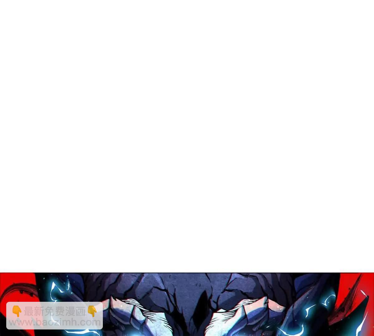 我是怪獸大主宰 - 第39話 劈開體育館(3/3) - 4