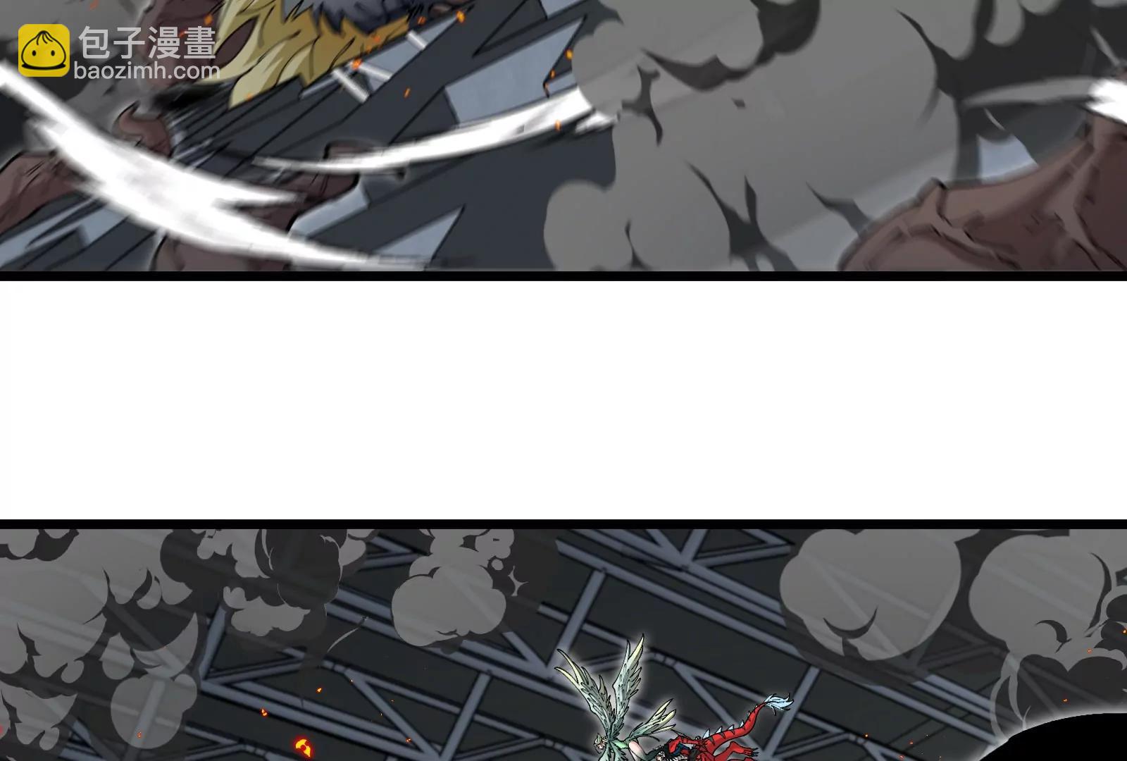 我是怪獸大主宰 - 第39話 劈開體育館(1/3) - 8