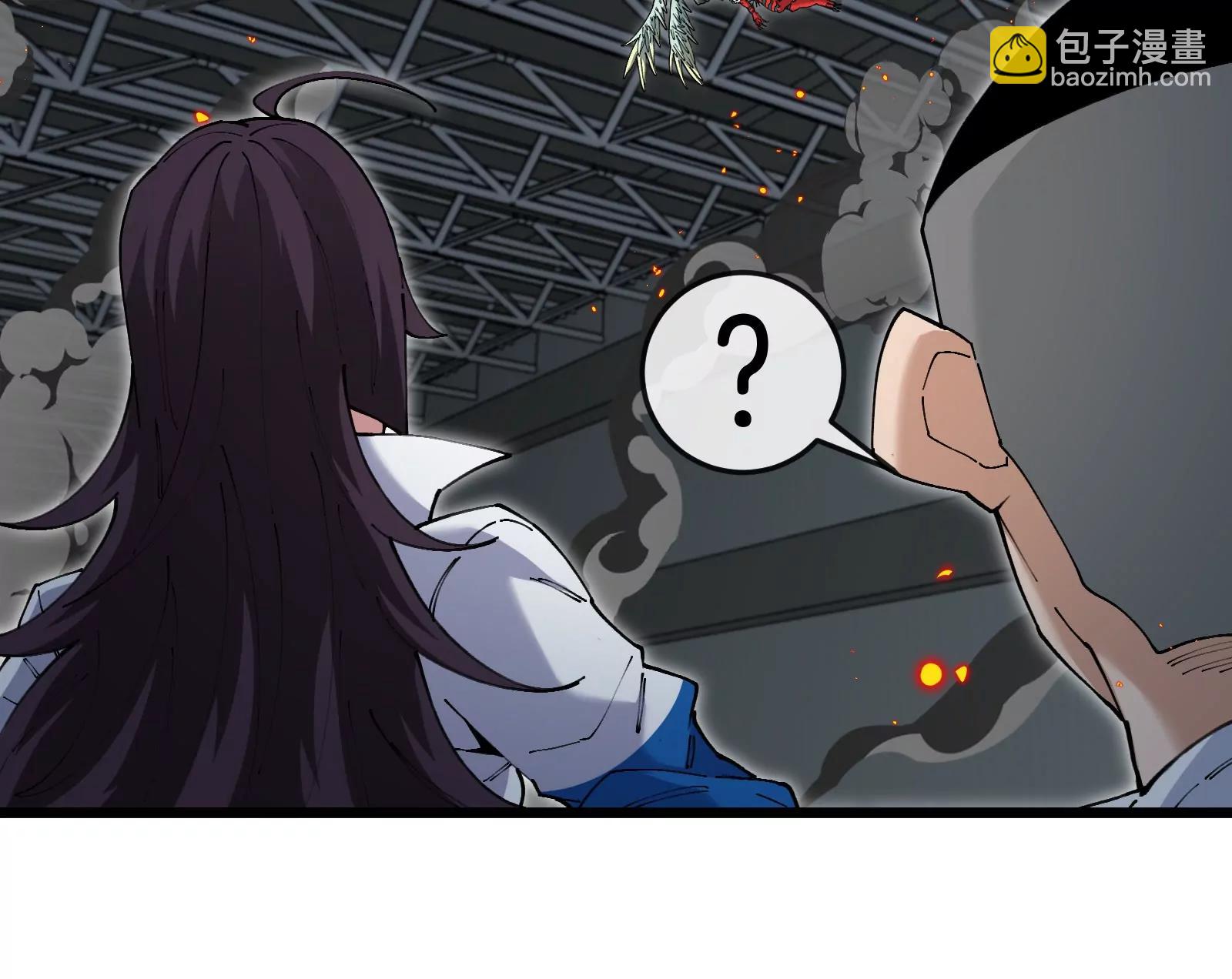 我是怪獸大主宰 - 第39話 劈開體育館(1/3) - 1