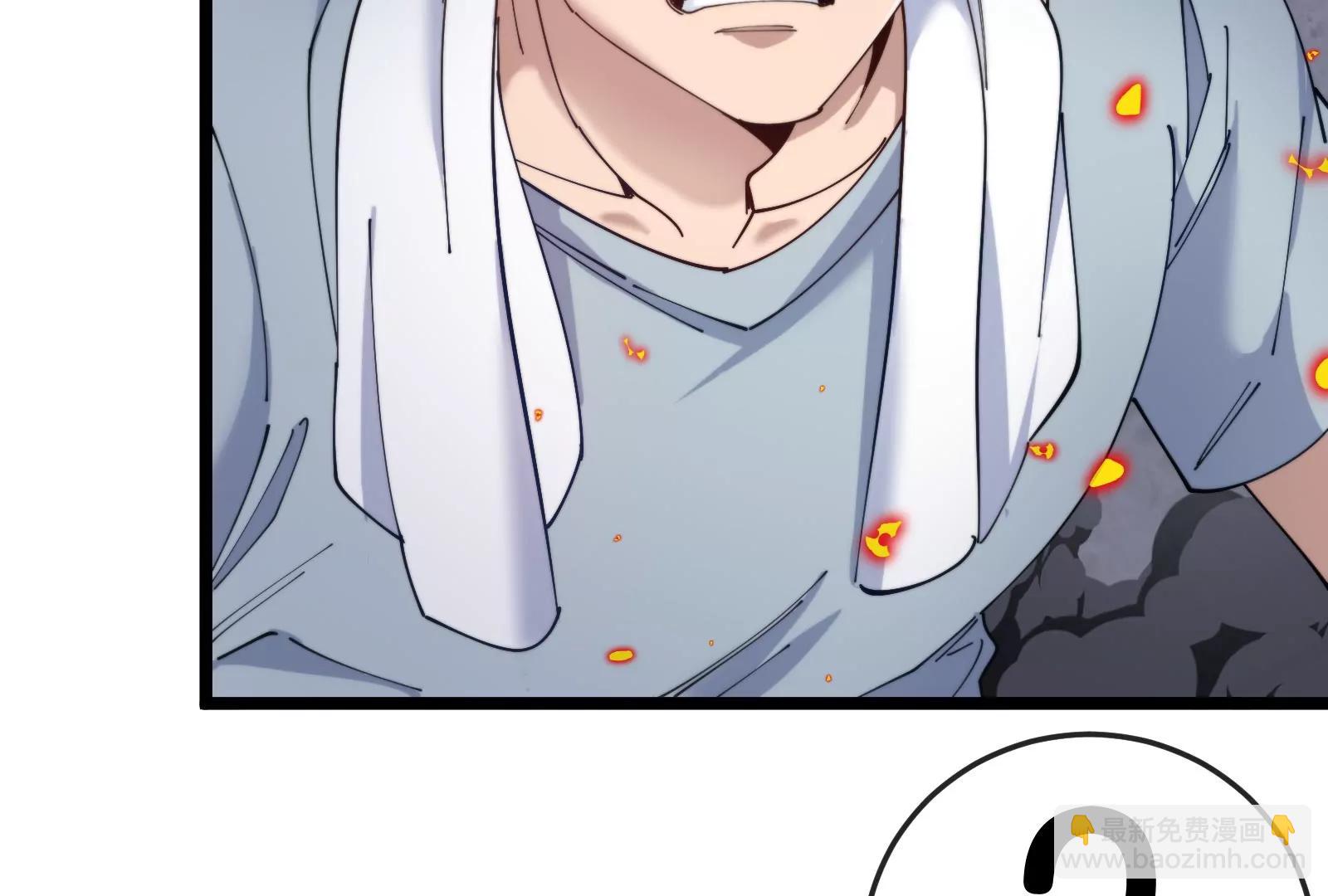 我是怪獸大主宰 - 第39話 劈開體育館(1/3) - 3