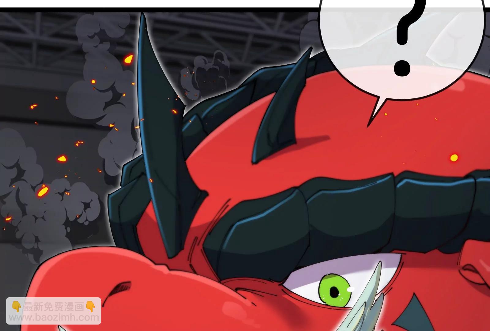 我是怪獸大主宰 - 第39話 劈開體育館(1/3) - 4