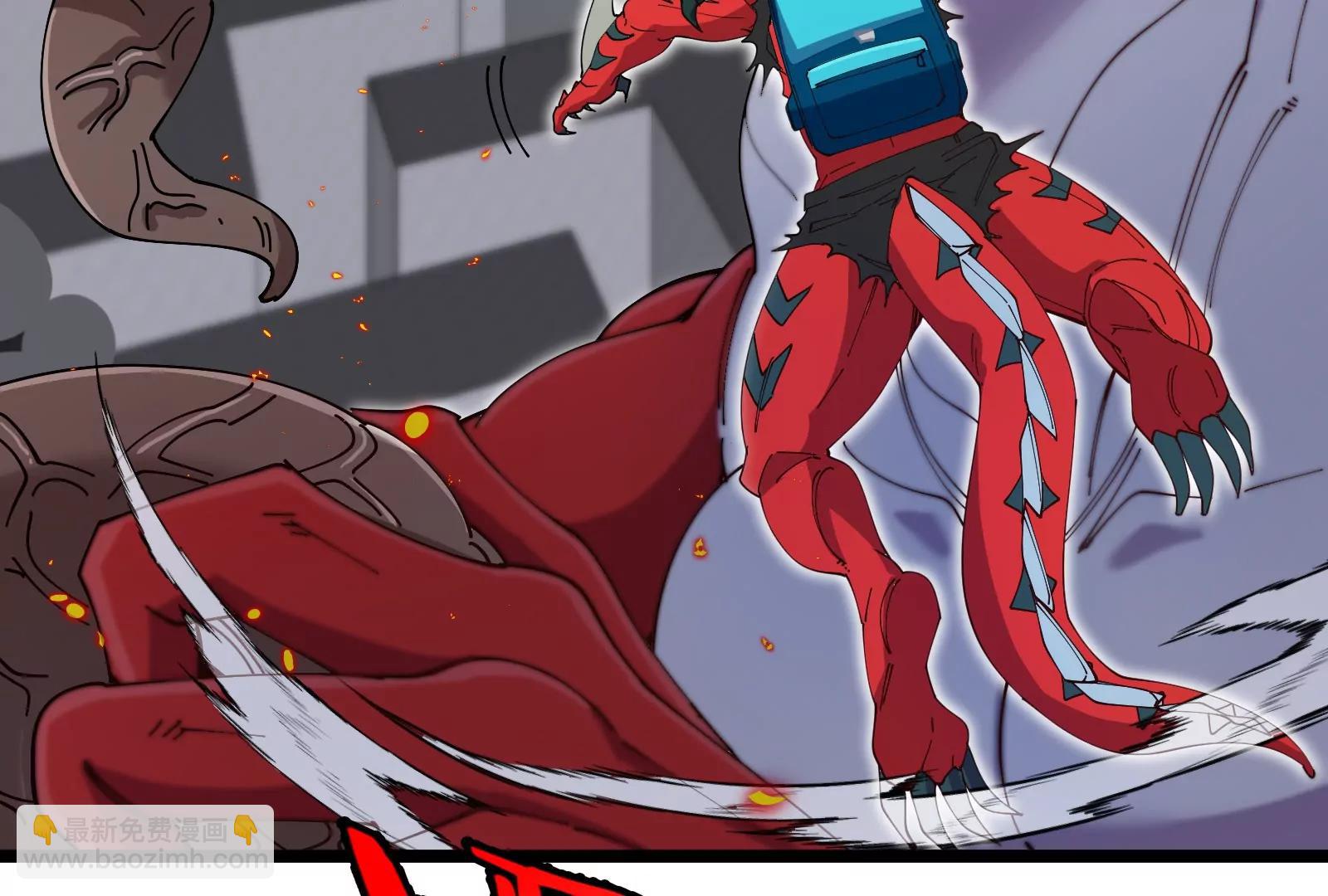 我是怪獸大主宰 - 第39話 劈開體育館(1/3) - 6