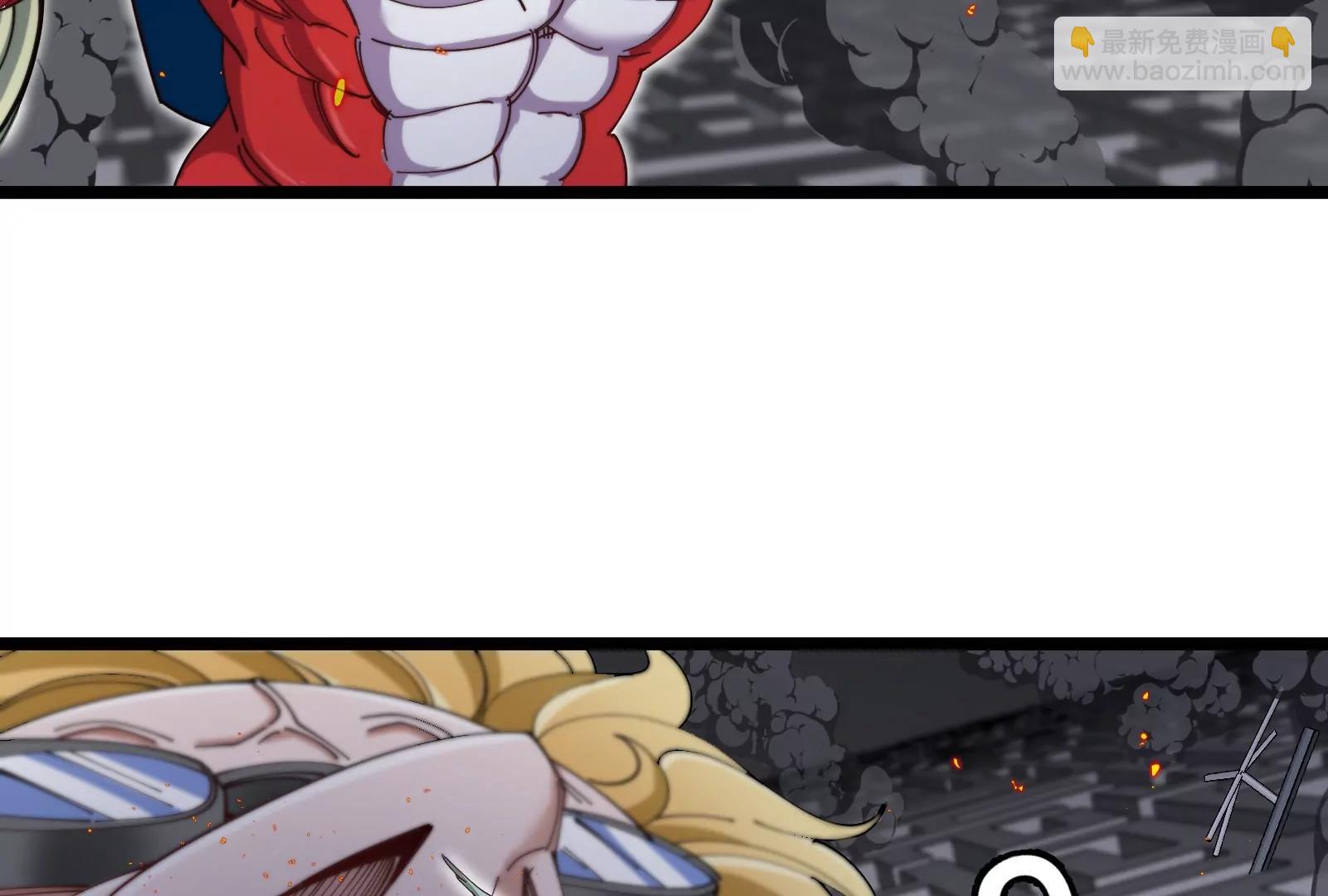 我是怪獸大主宰 - 第39話 劈開體育館(1/3) - 3