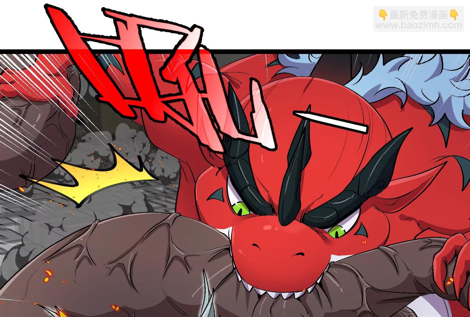 我是怪獸大主宰 - 第39話 劈開體育館(1/3) - 8