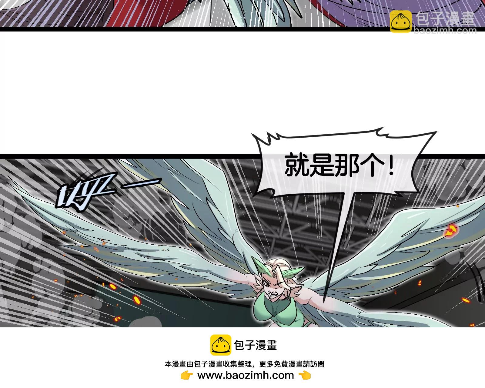 我是怪獸大主宰 - 第39話 劈開體育館(1/3) - 2