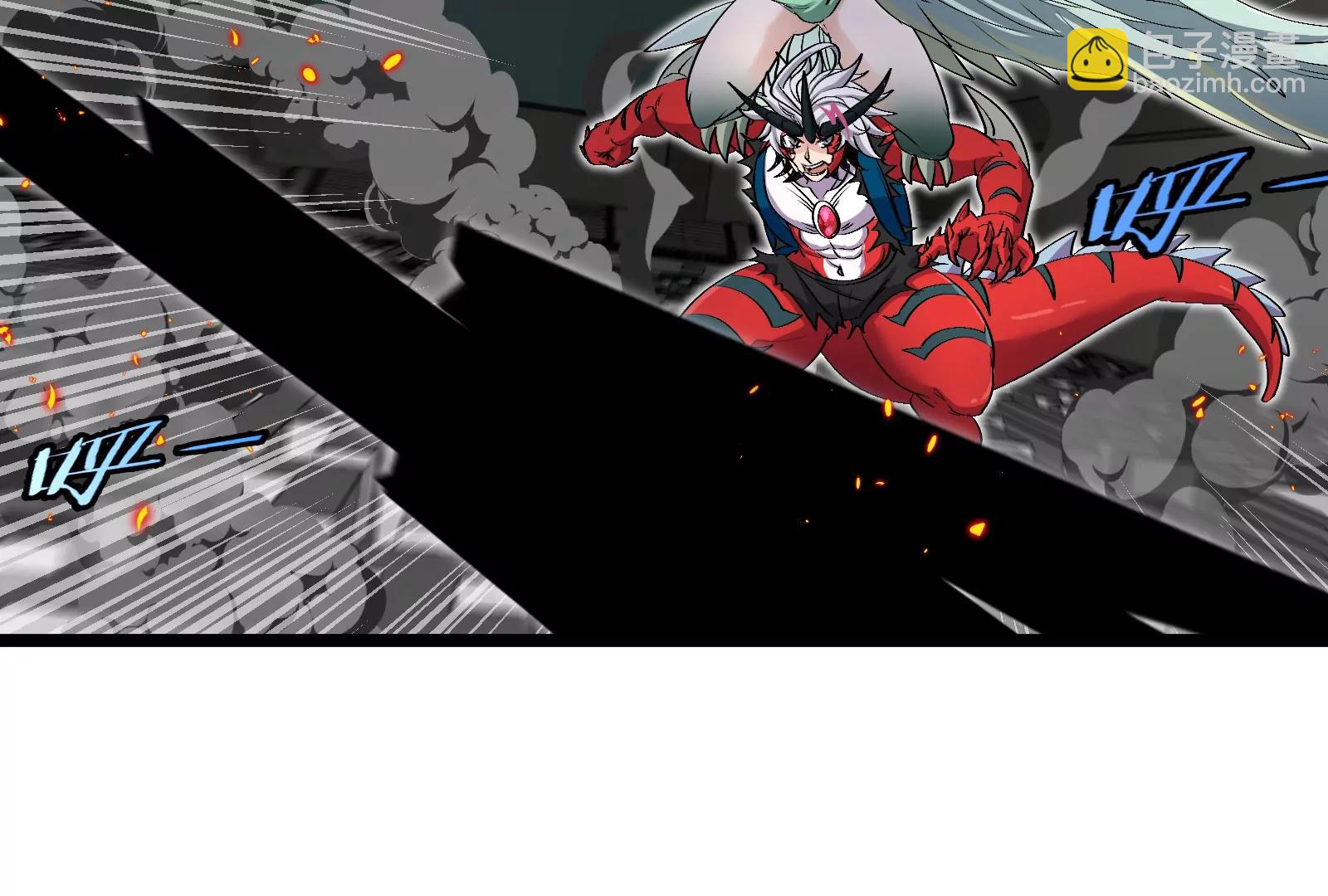 我是怪獸大主宰 - 第39話 劈開體育館(2/3) - 5