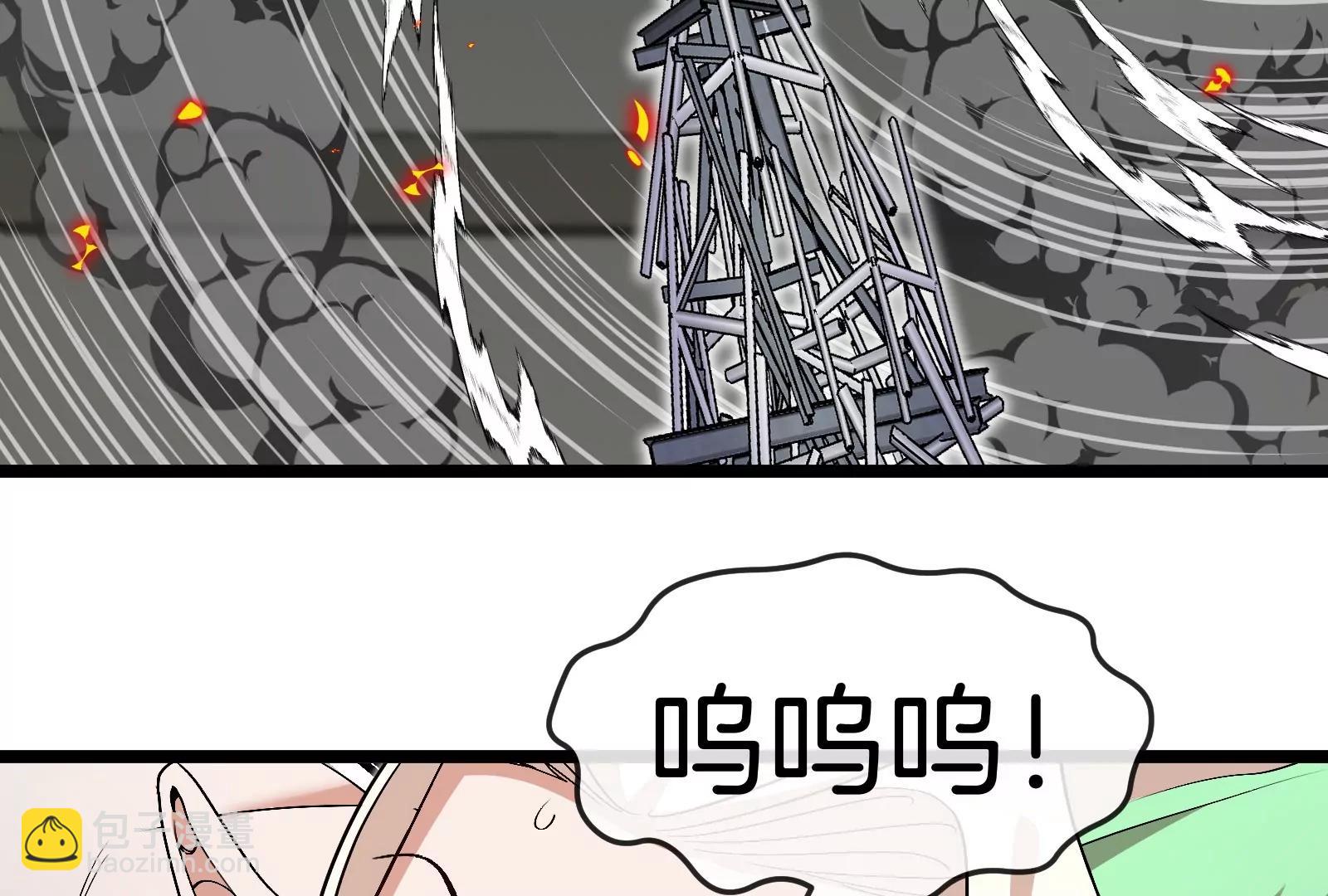 我是怪獸大主宰 - 第39話 劈開體育館(2/3) - 1